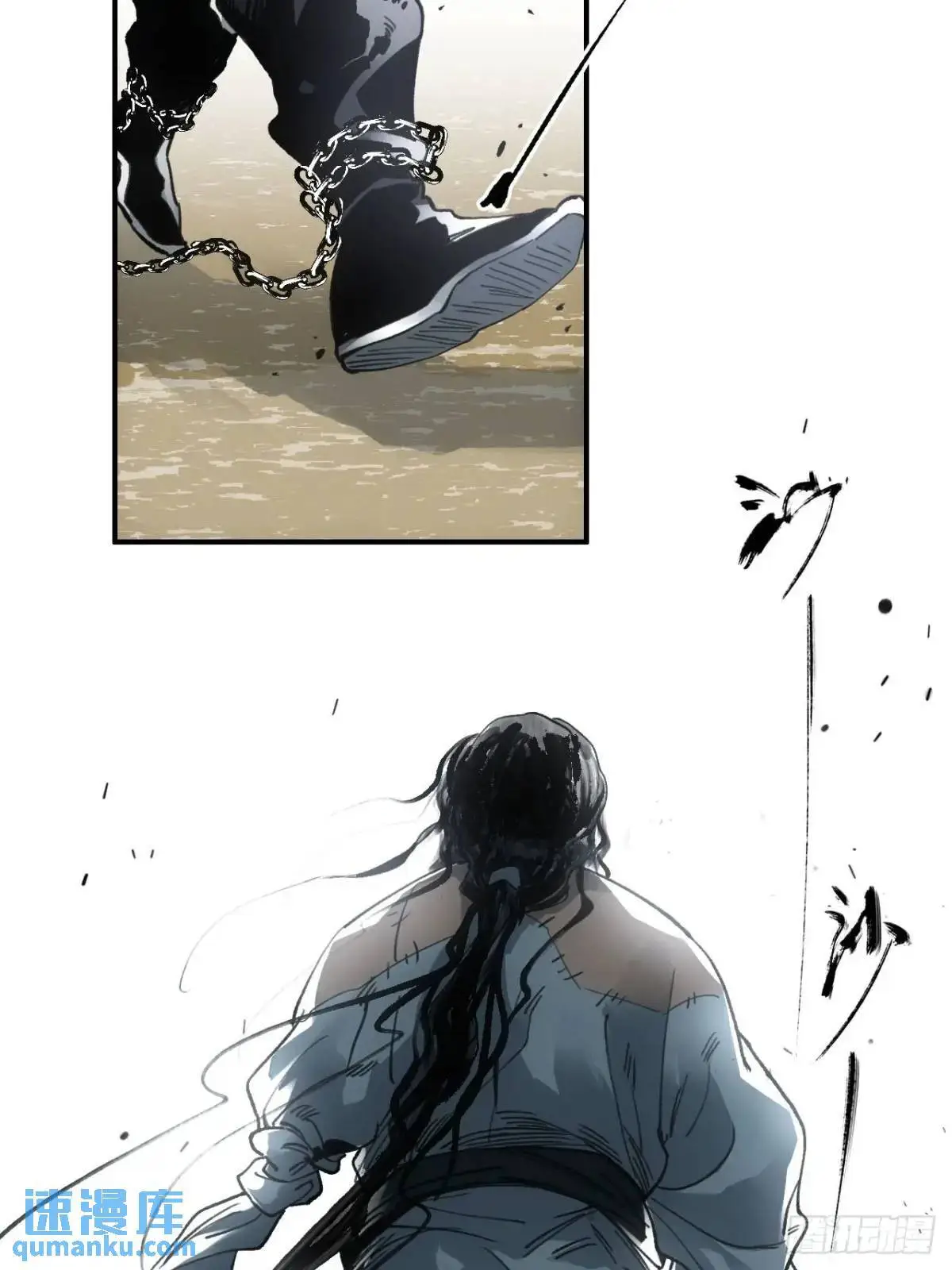 026死亡之路 第41页