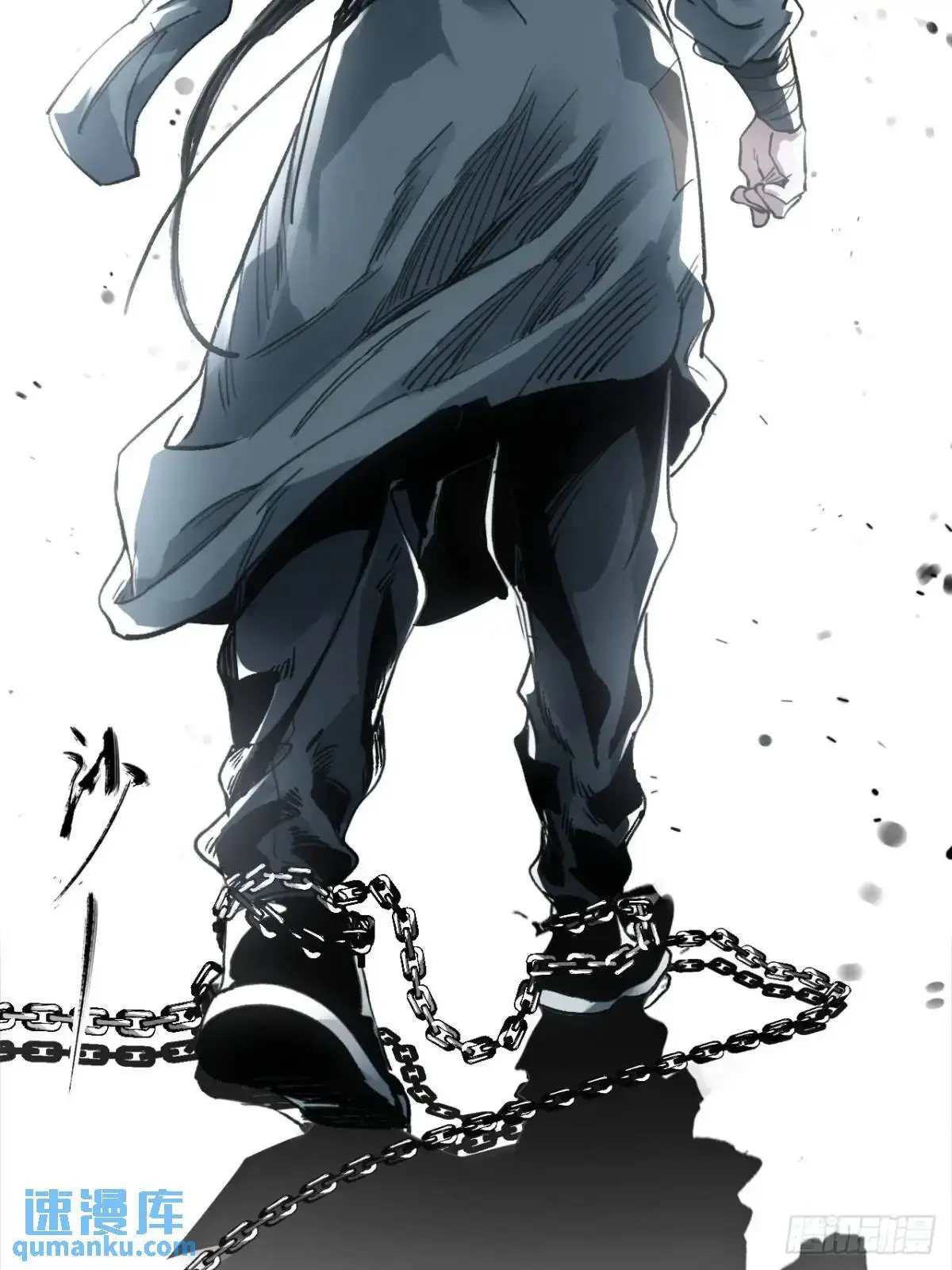 026死亡之路 第42页
