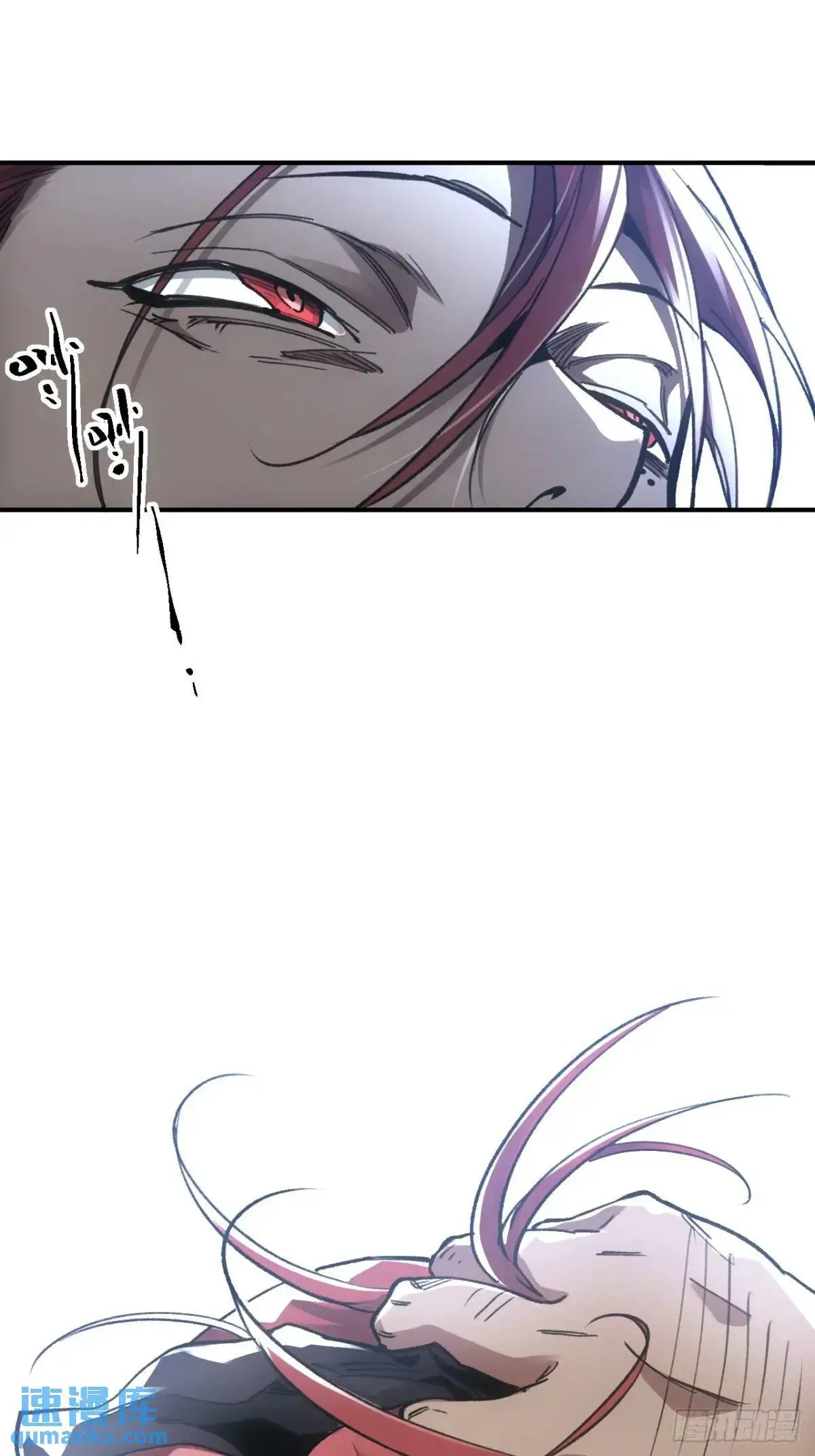 027王陵成为永眠地 第44页