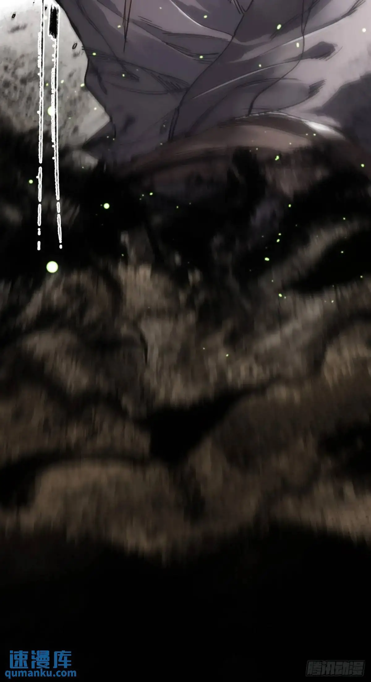029全都死于天花 第37页
