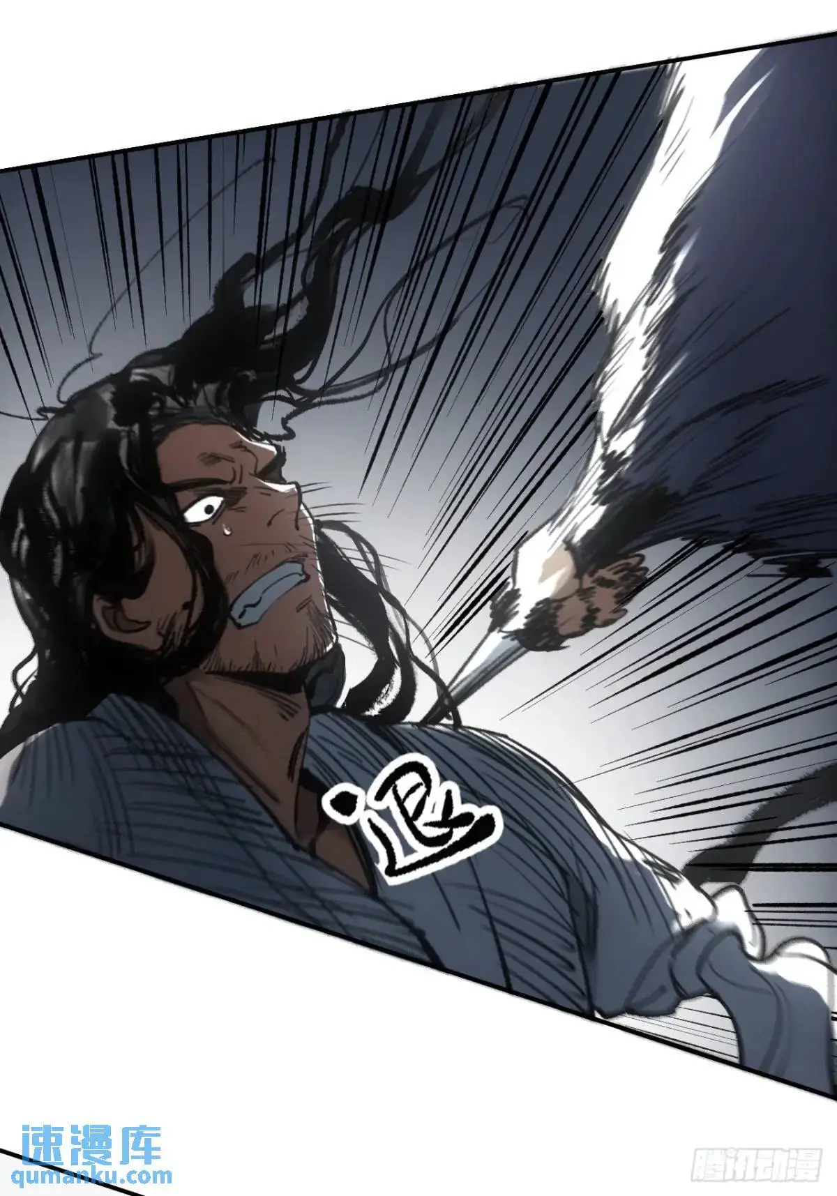 032有人追杀我爹 第19页