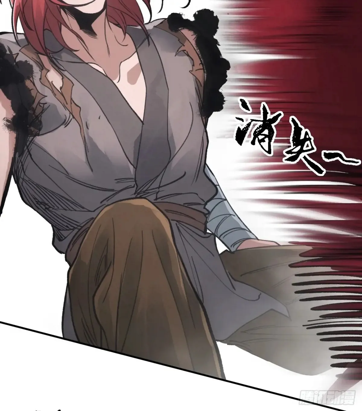 034听师父的话 第5页