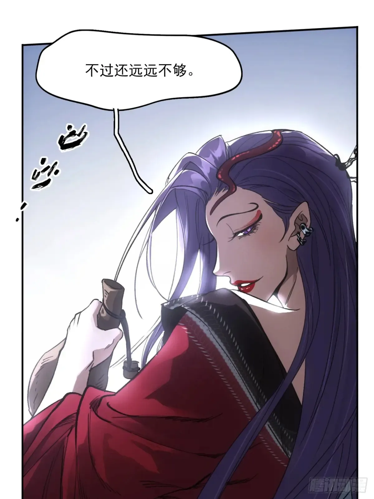 034听师父的话 第19页