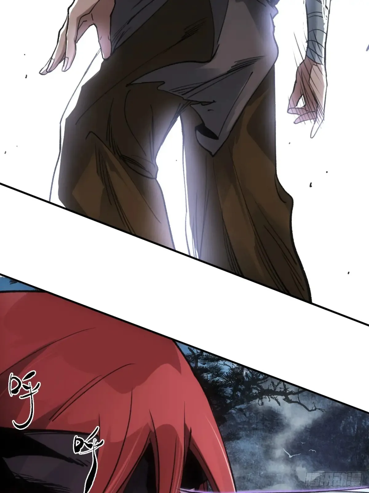 034听师父的话 第23页