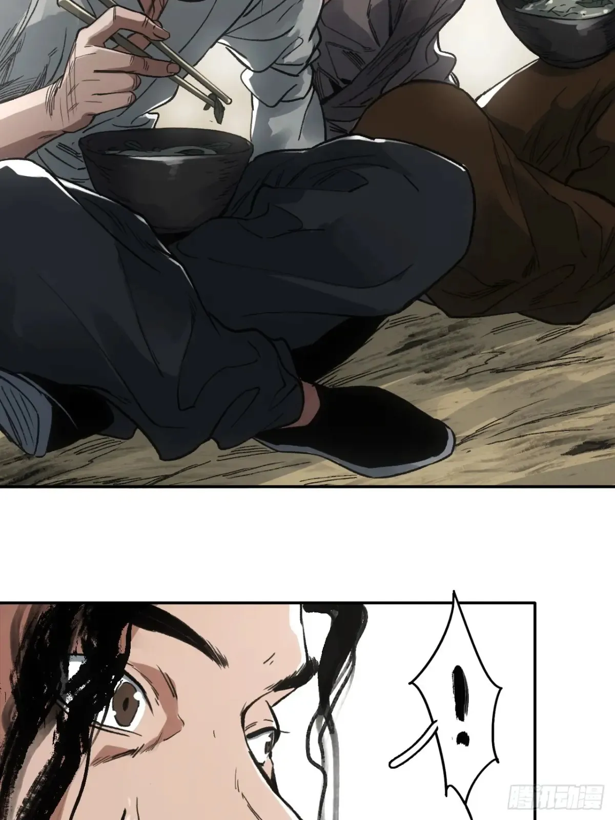 034听师父的话 第47页