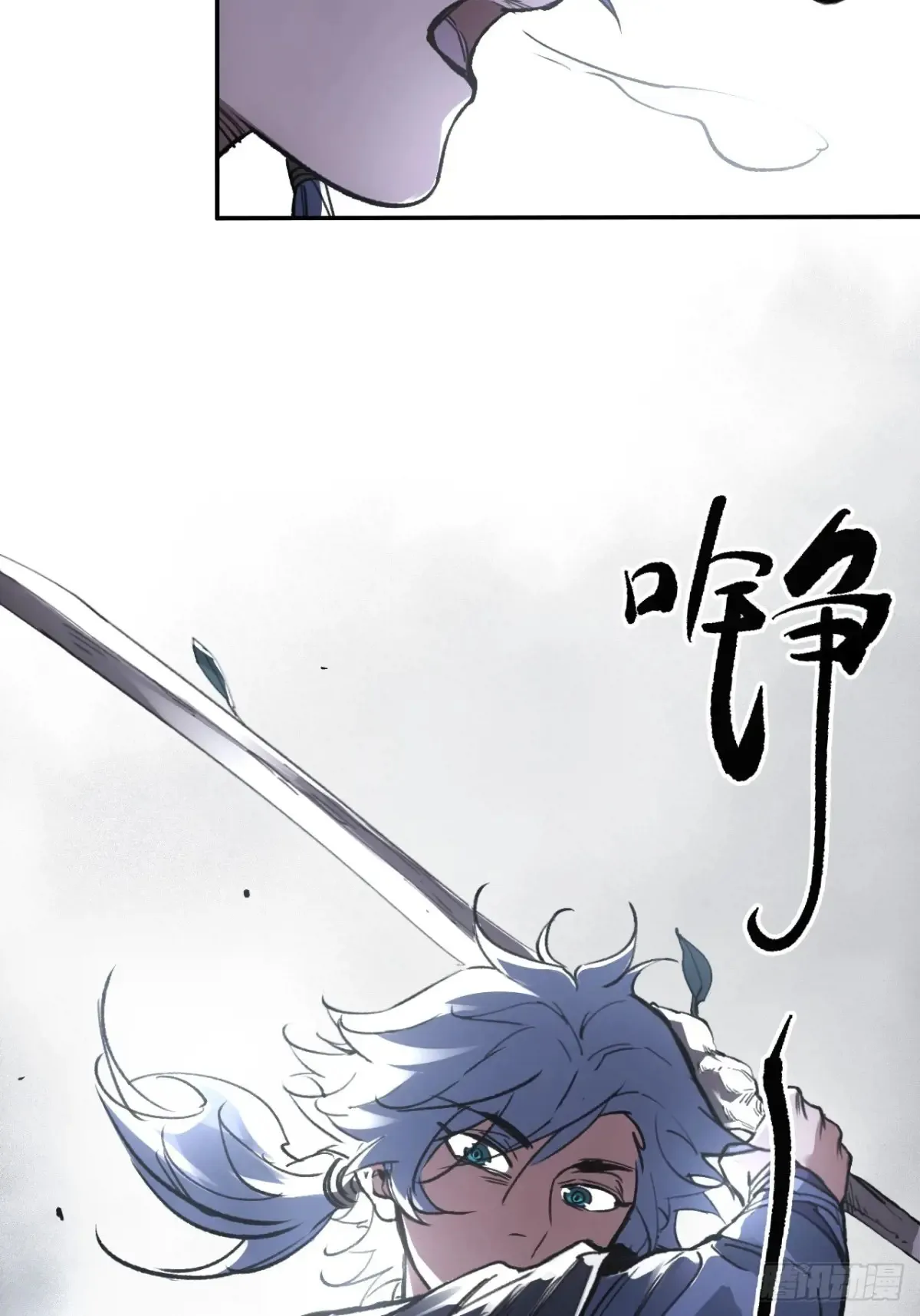 038出发王陵 第35页