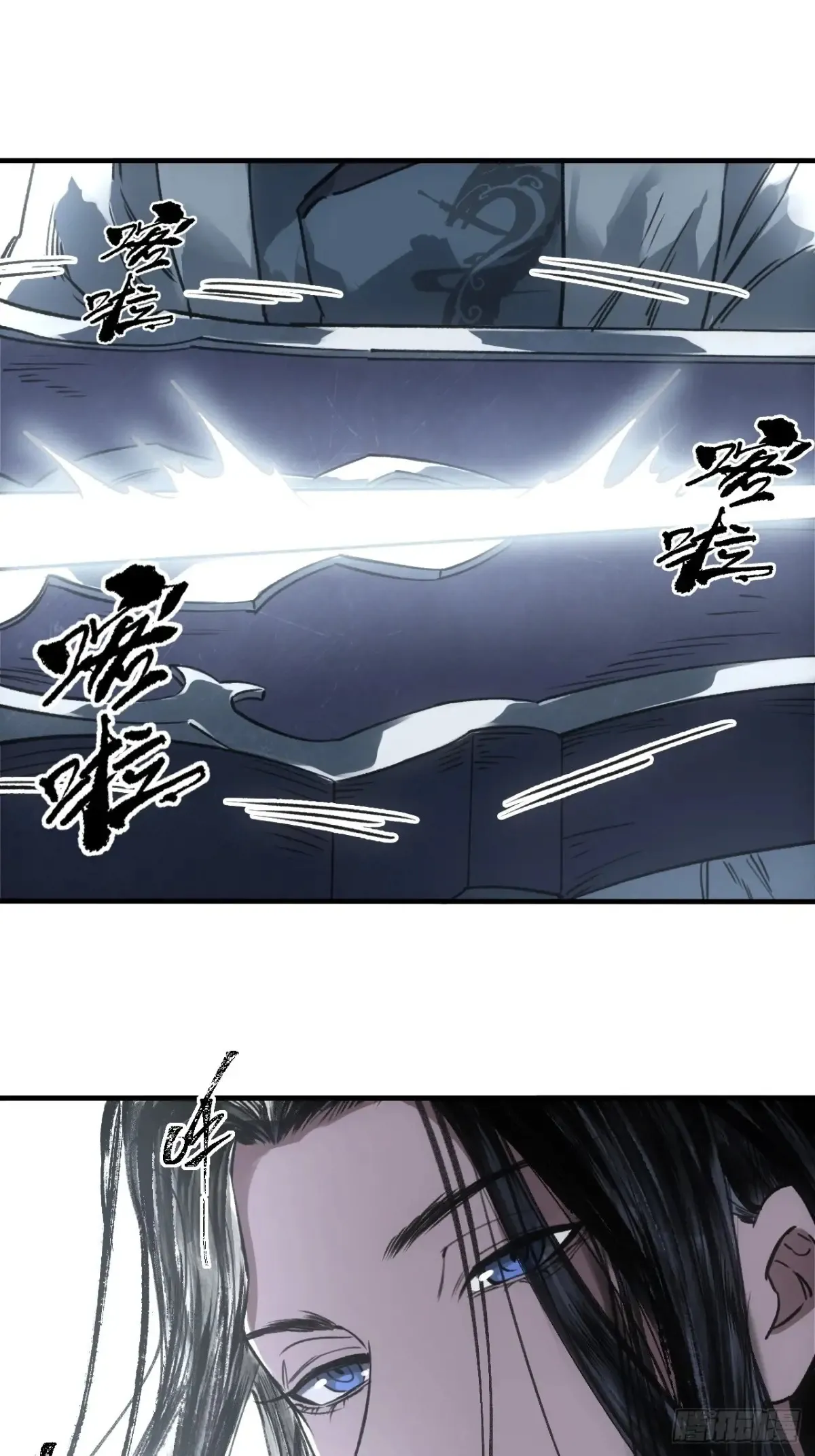 039离别与启程 第48页