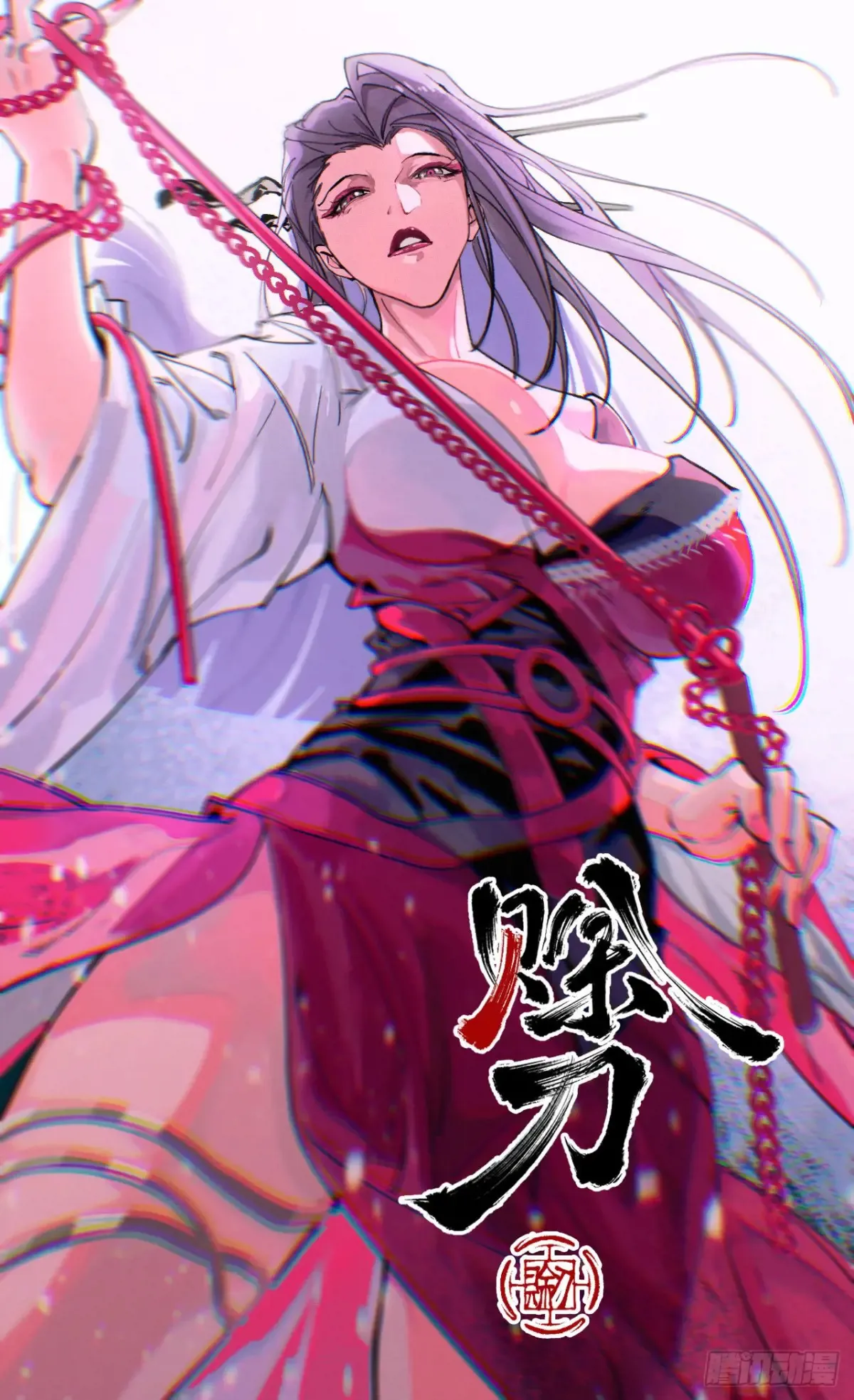 041你也收徒了？ 第1页