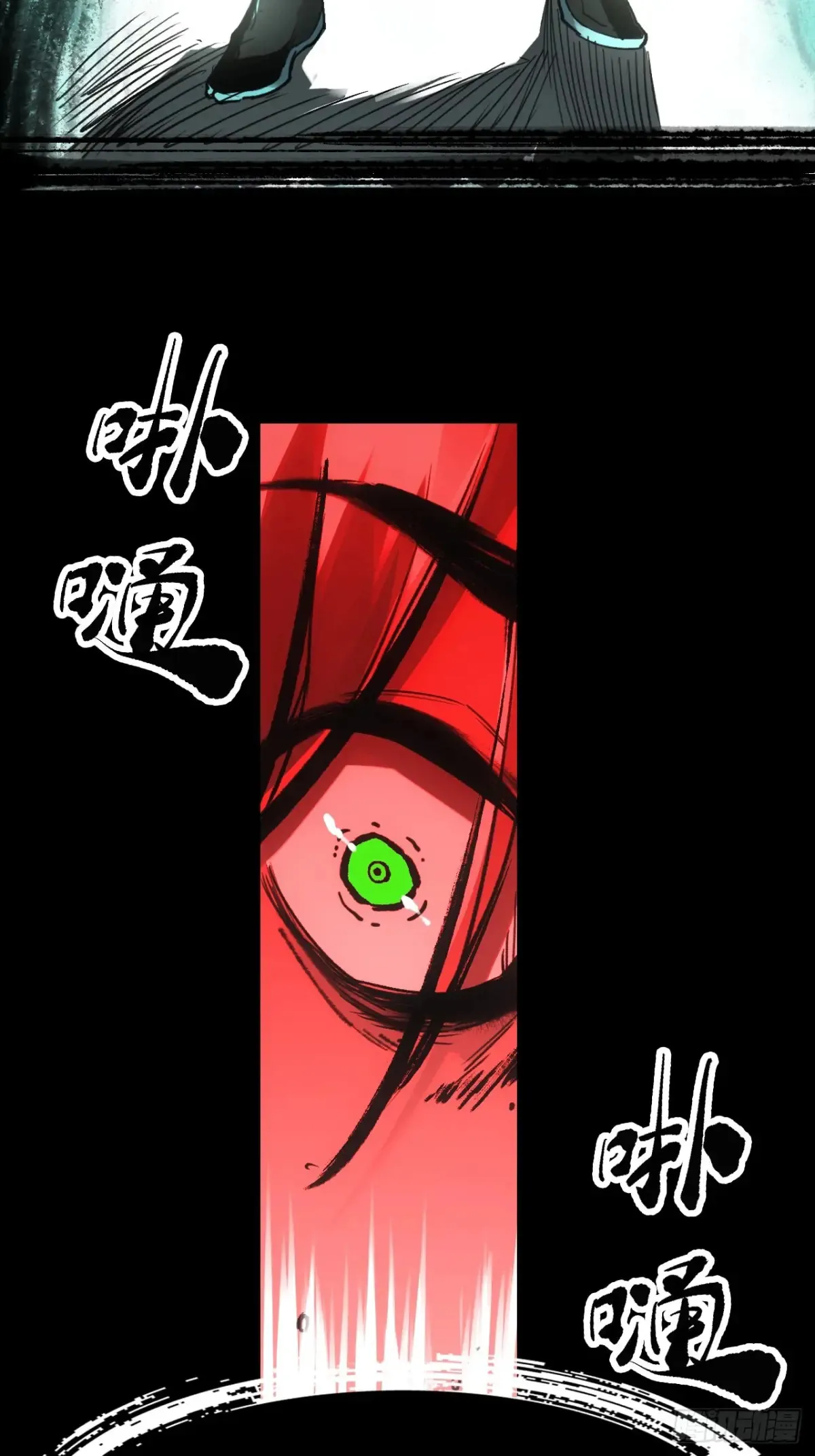 043为什么而杀 第34页