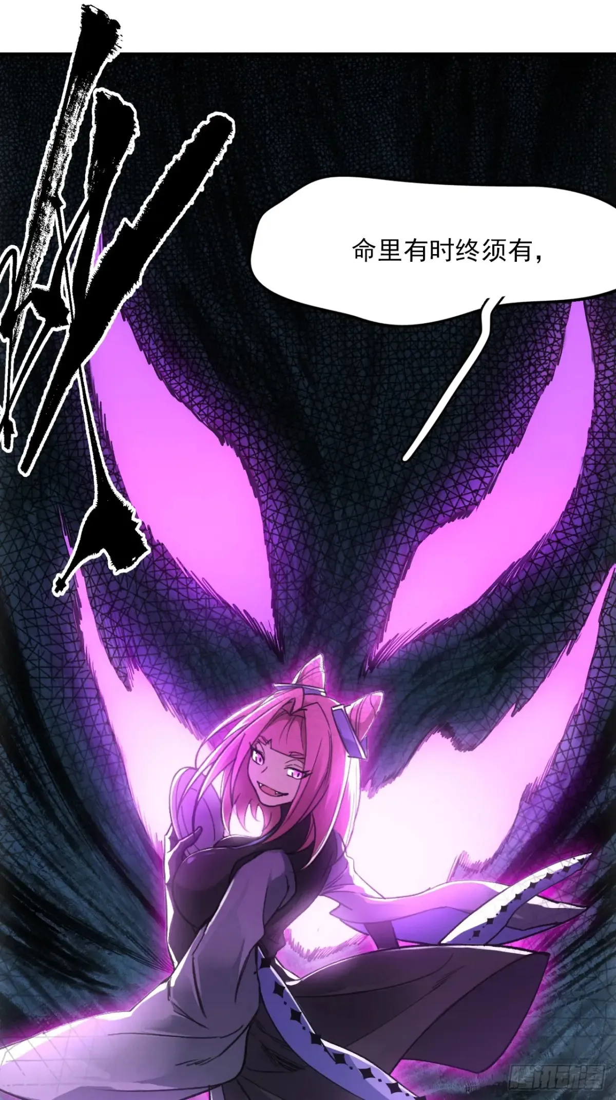 045失踪之人 第2页