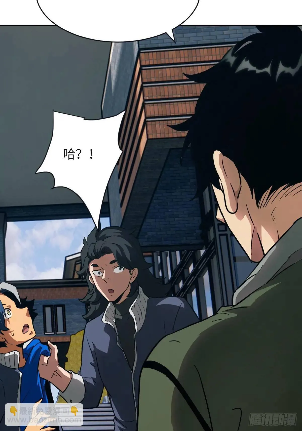 017 掠夺资源 第60页