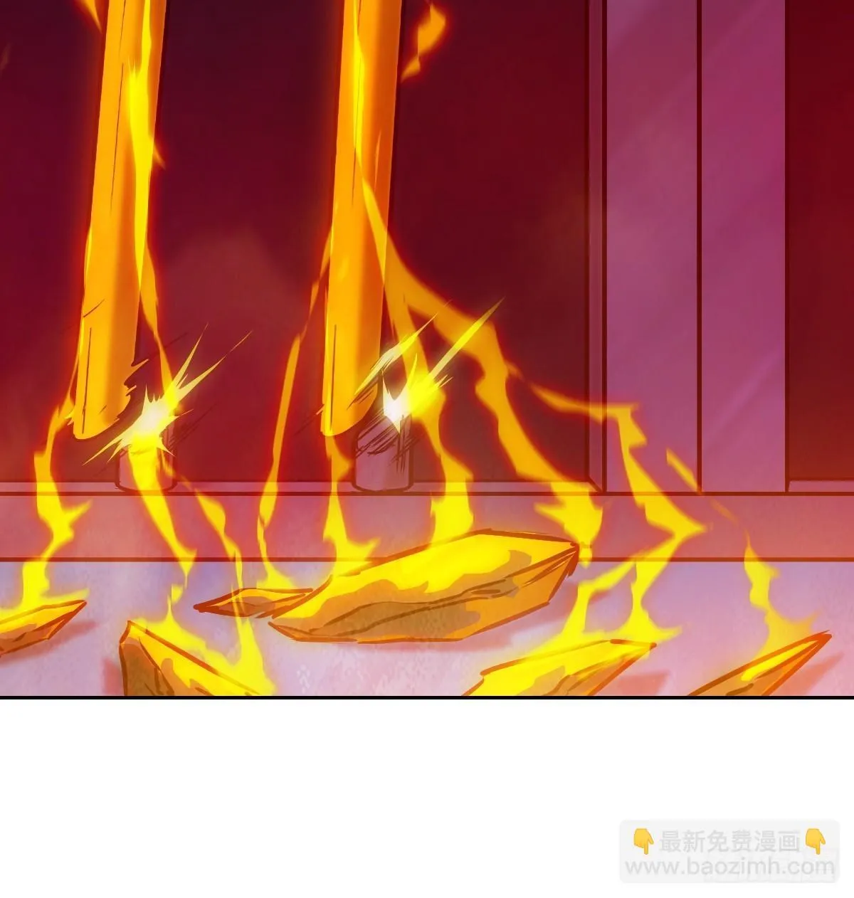 015 老子是怪物！ 第6页