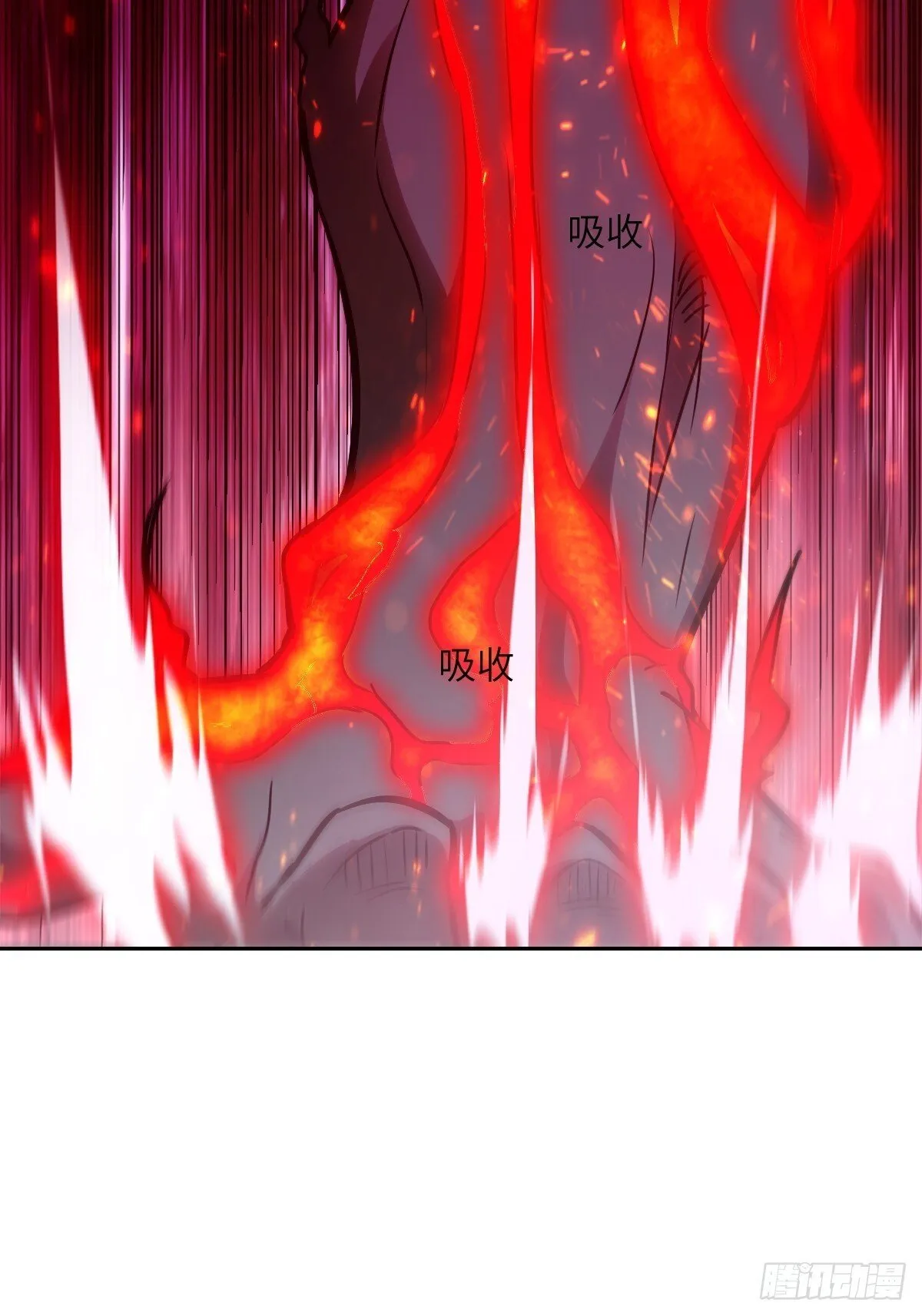 015 老子是怪物！ 第59页