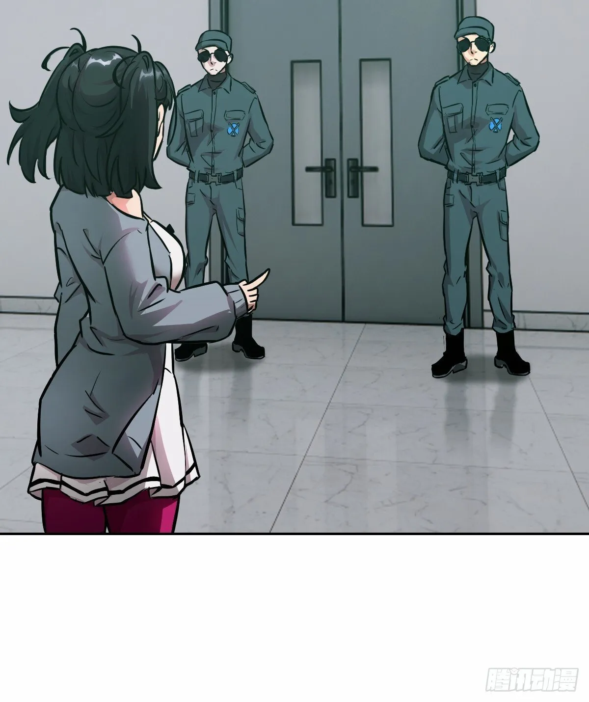 013 地龙 第6页