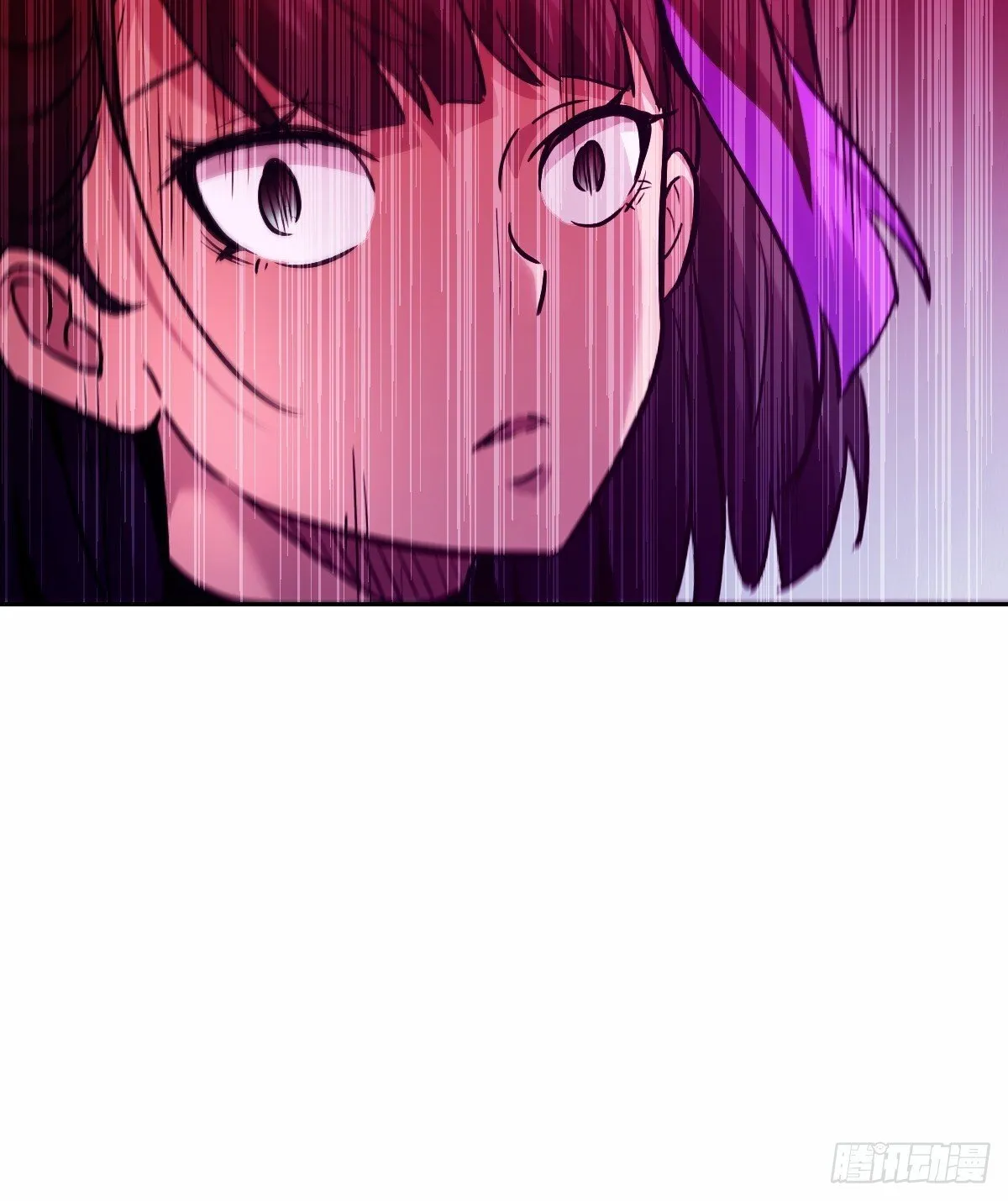 013 地龙 第12页