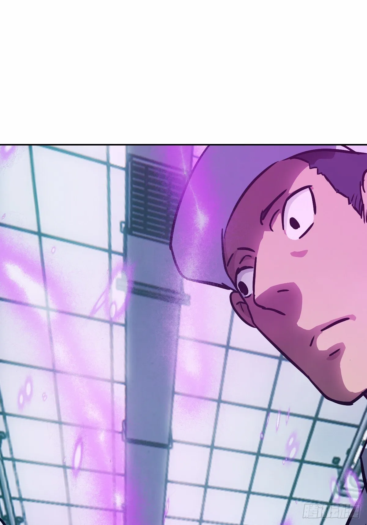 013 地龙 第29页
