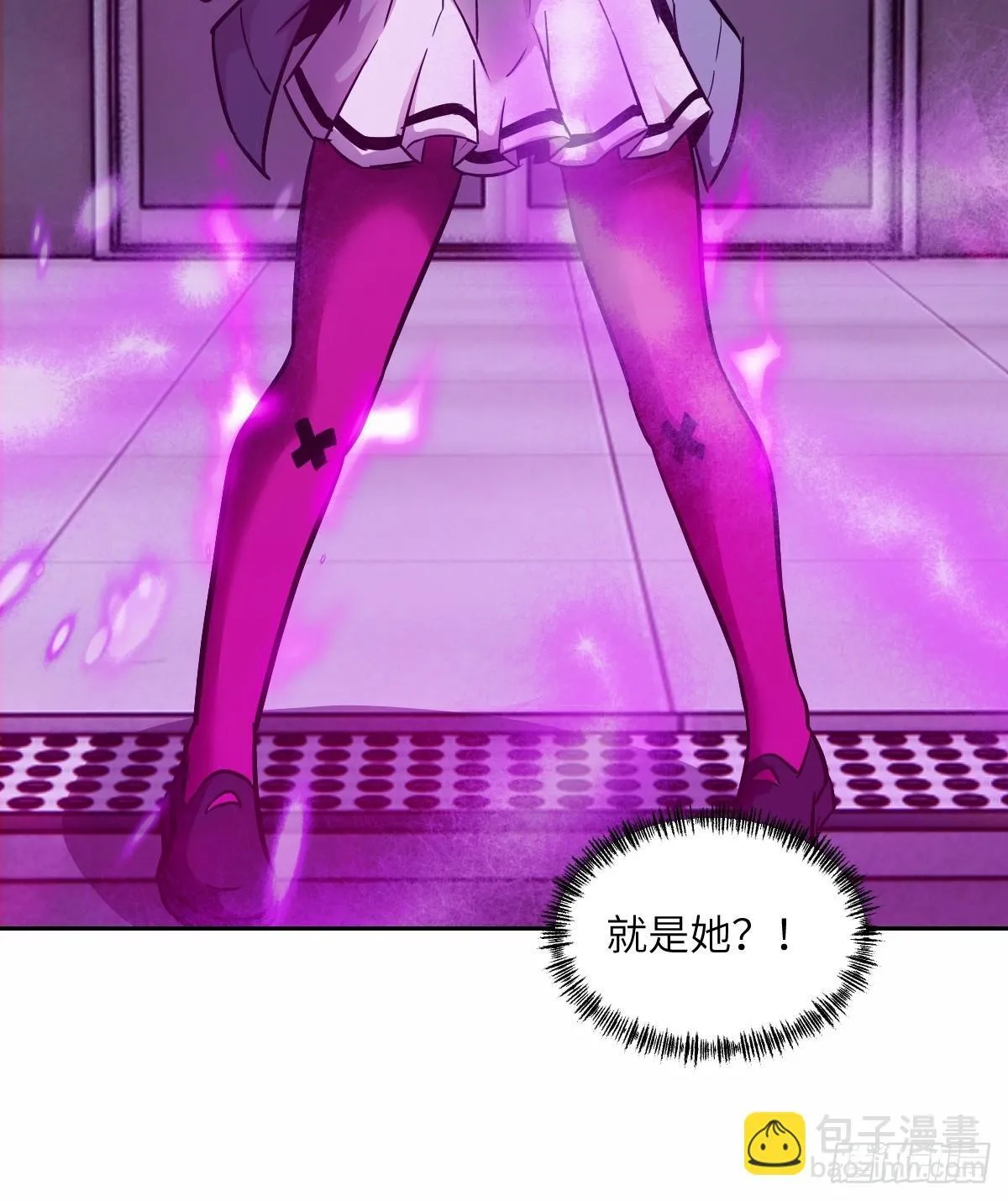 013 地龙 第34页