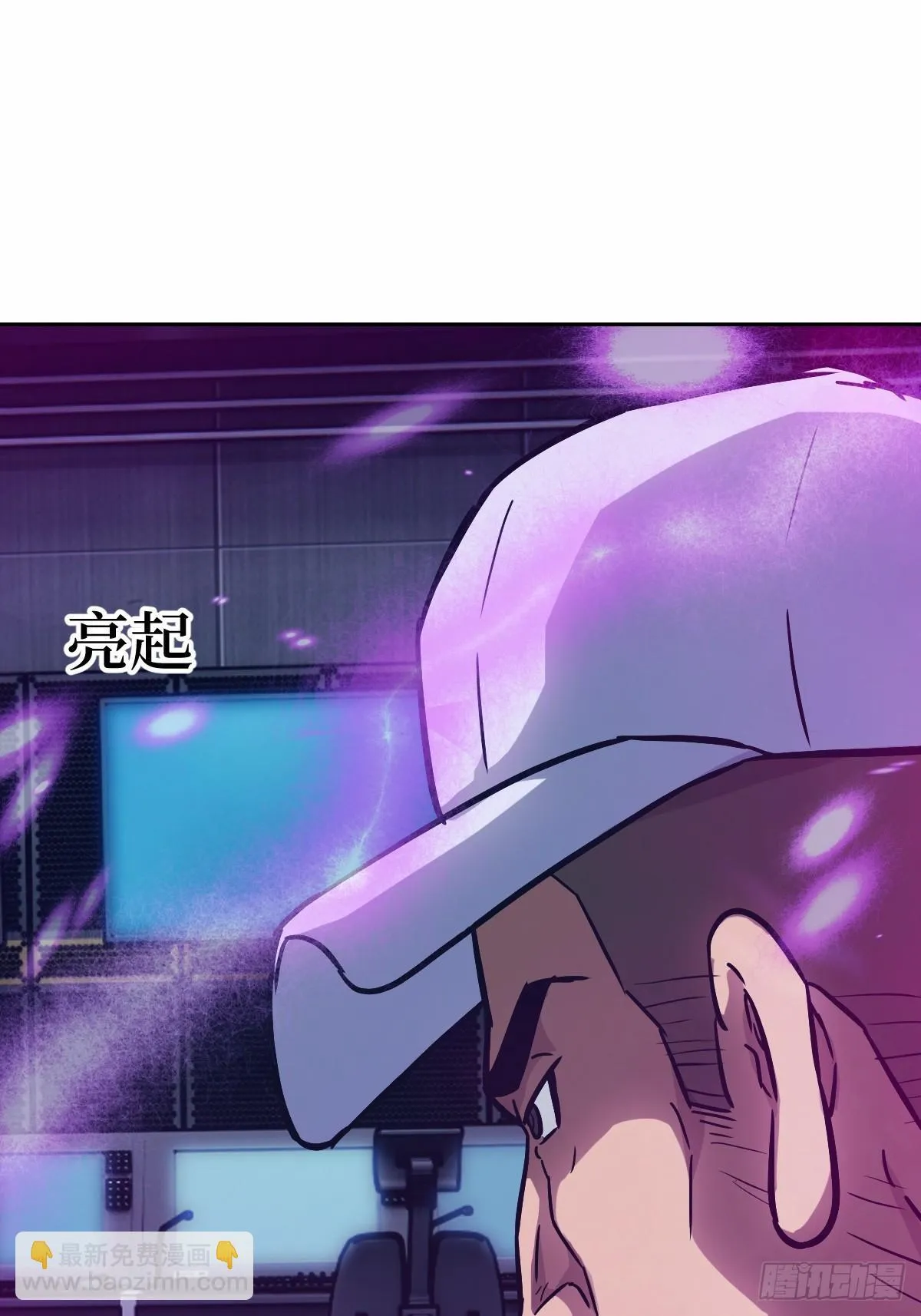 013 地龙 第35页