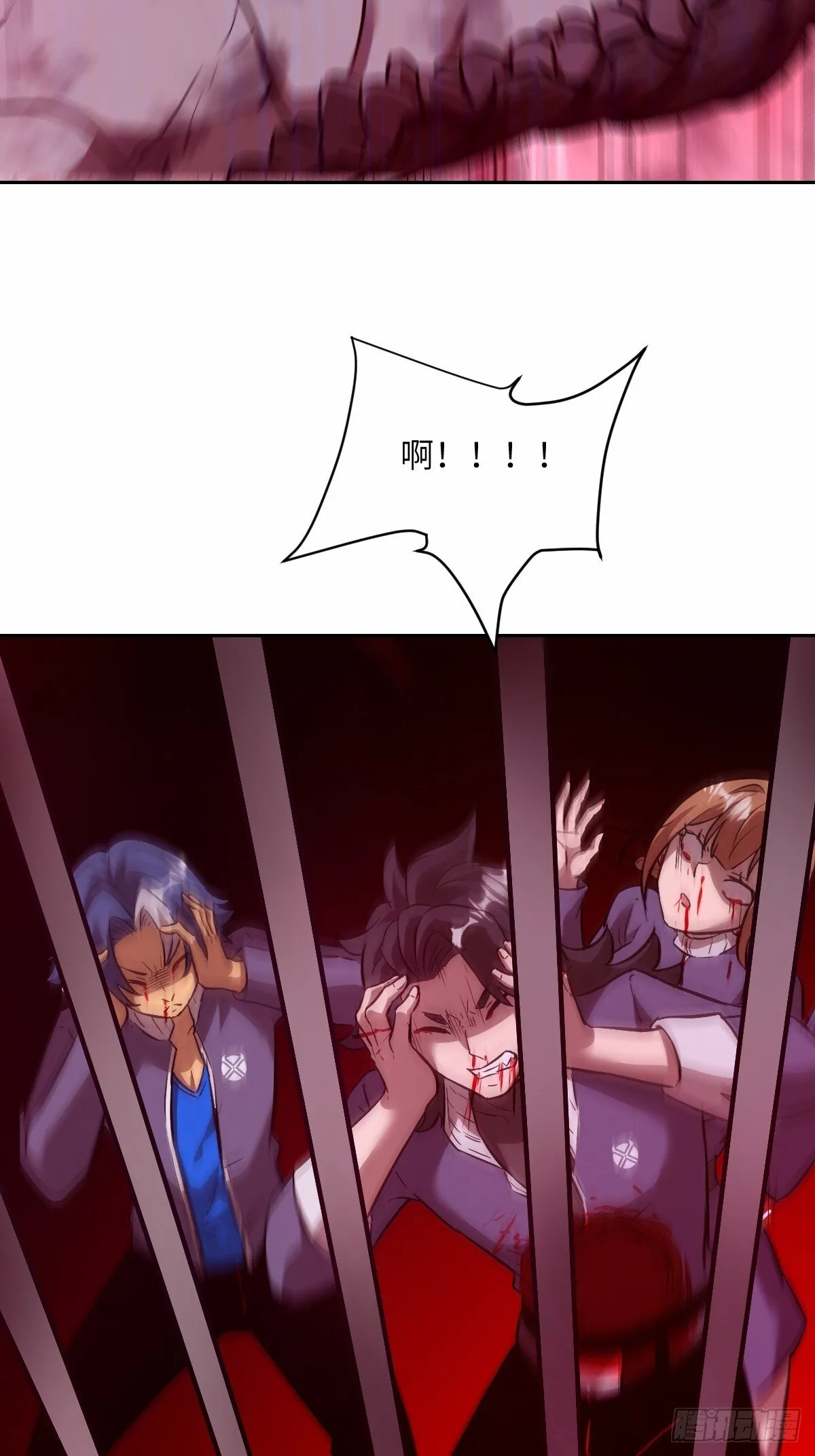 012 地龙 第51页