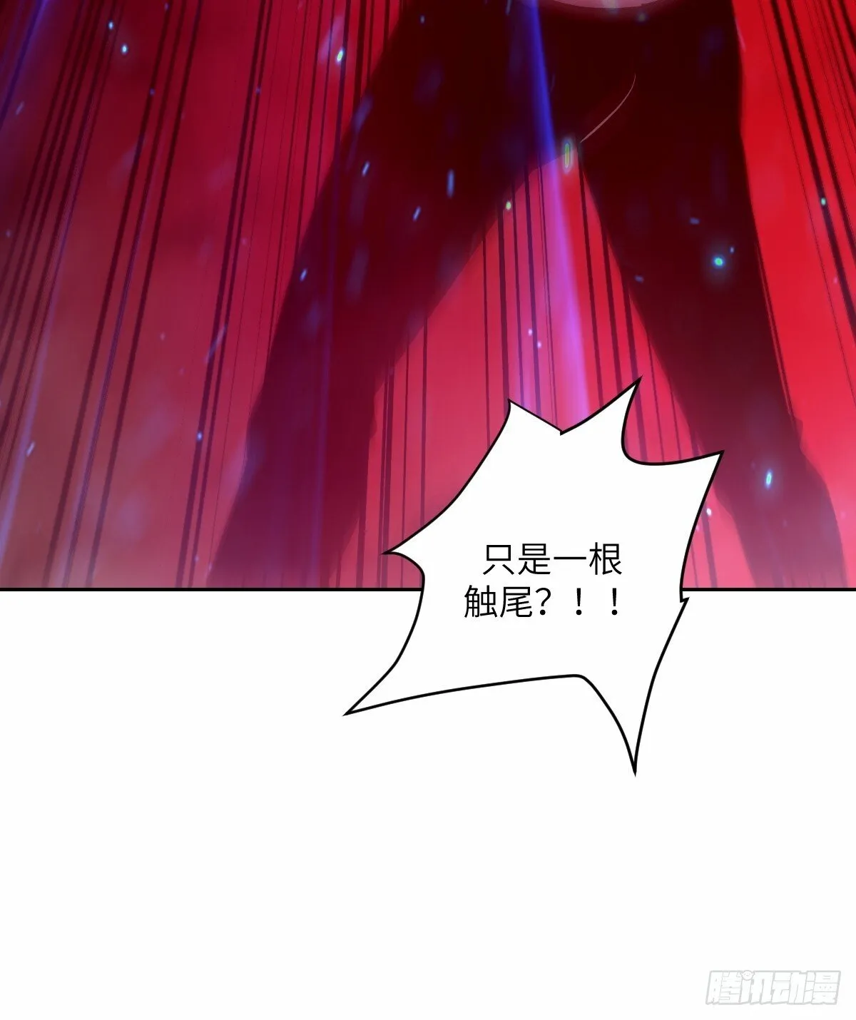 012 地龙 第71页