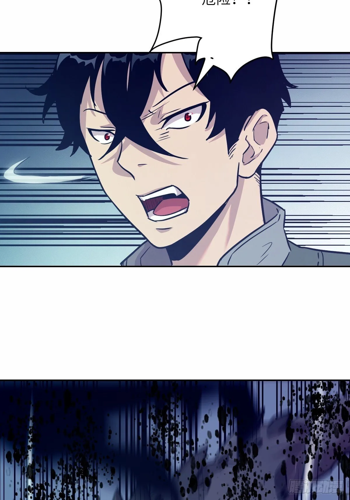 009 第二次投放 第46页