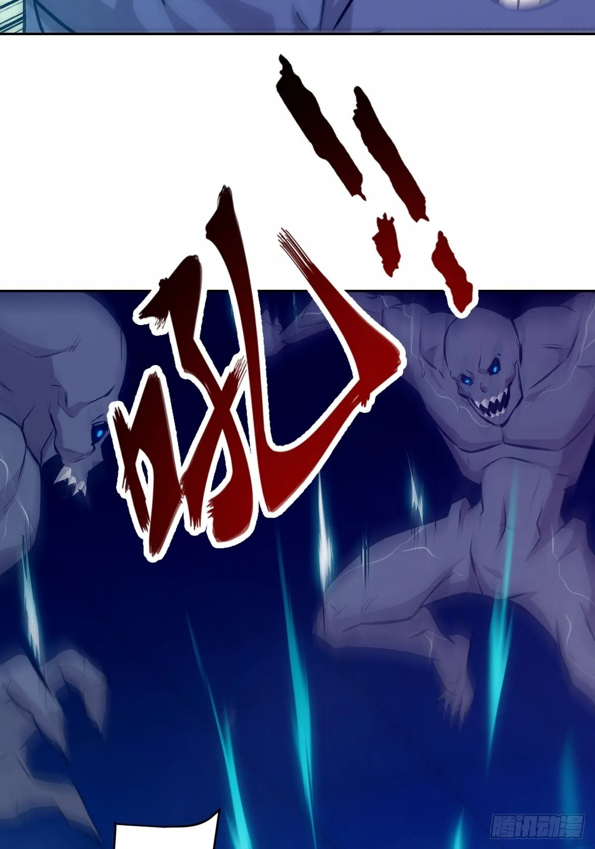009 第二次投放 第51页