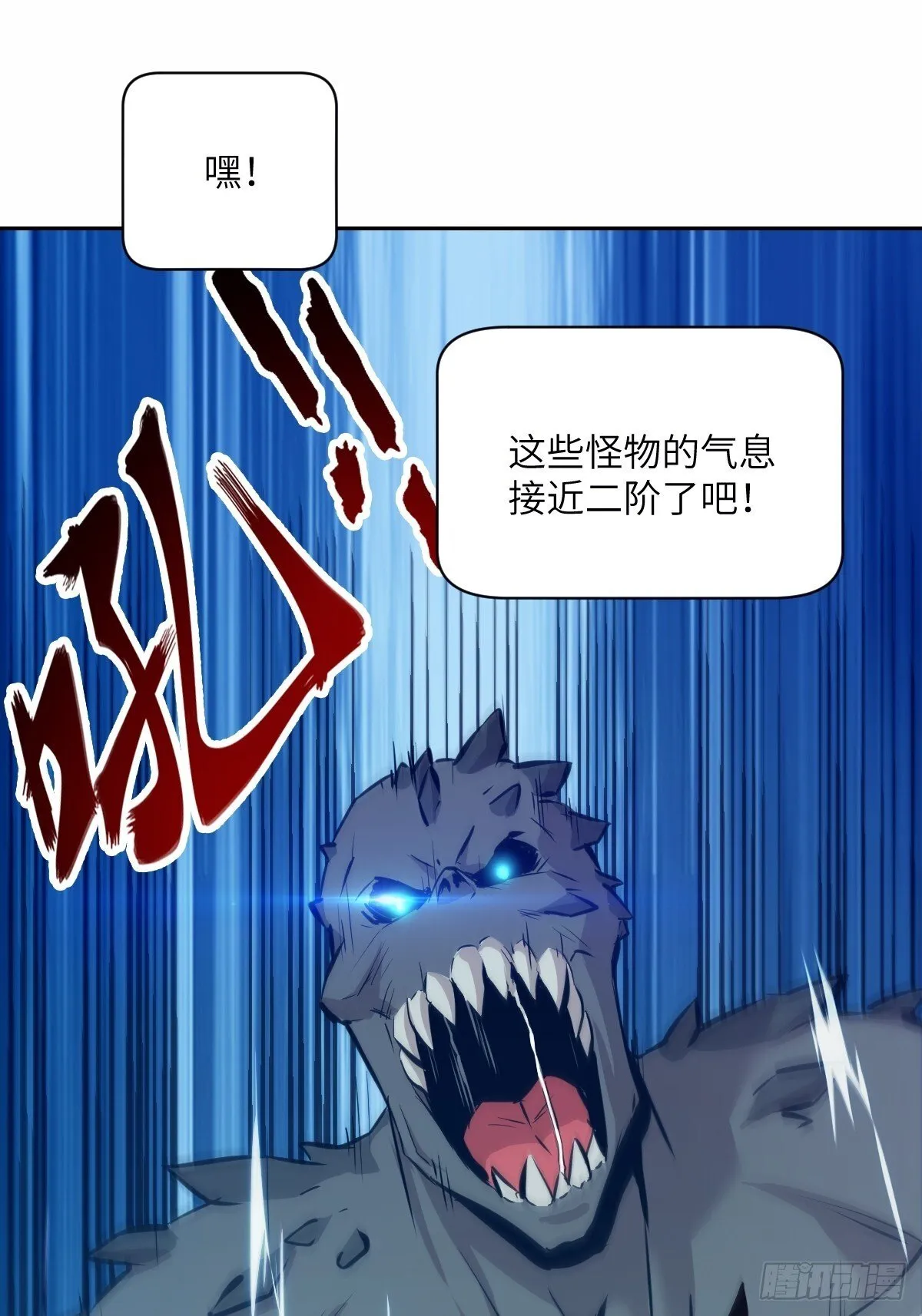 009 第二次投放 第57页