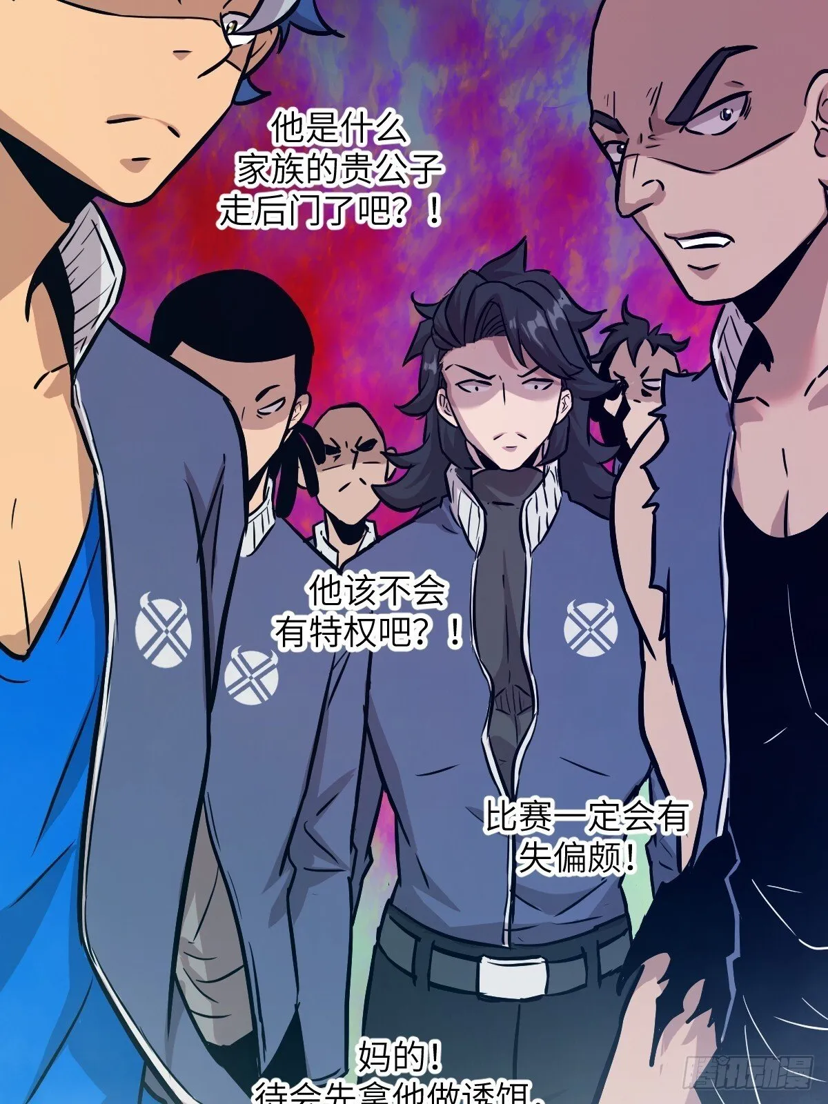 007 给你十秒时间弃权 第8页