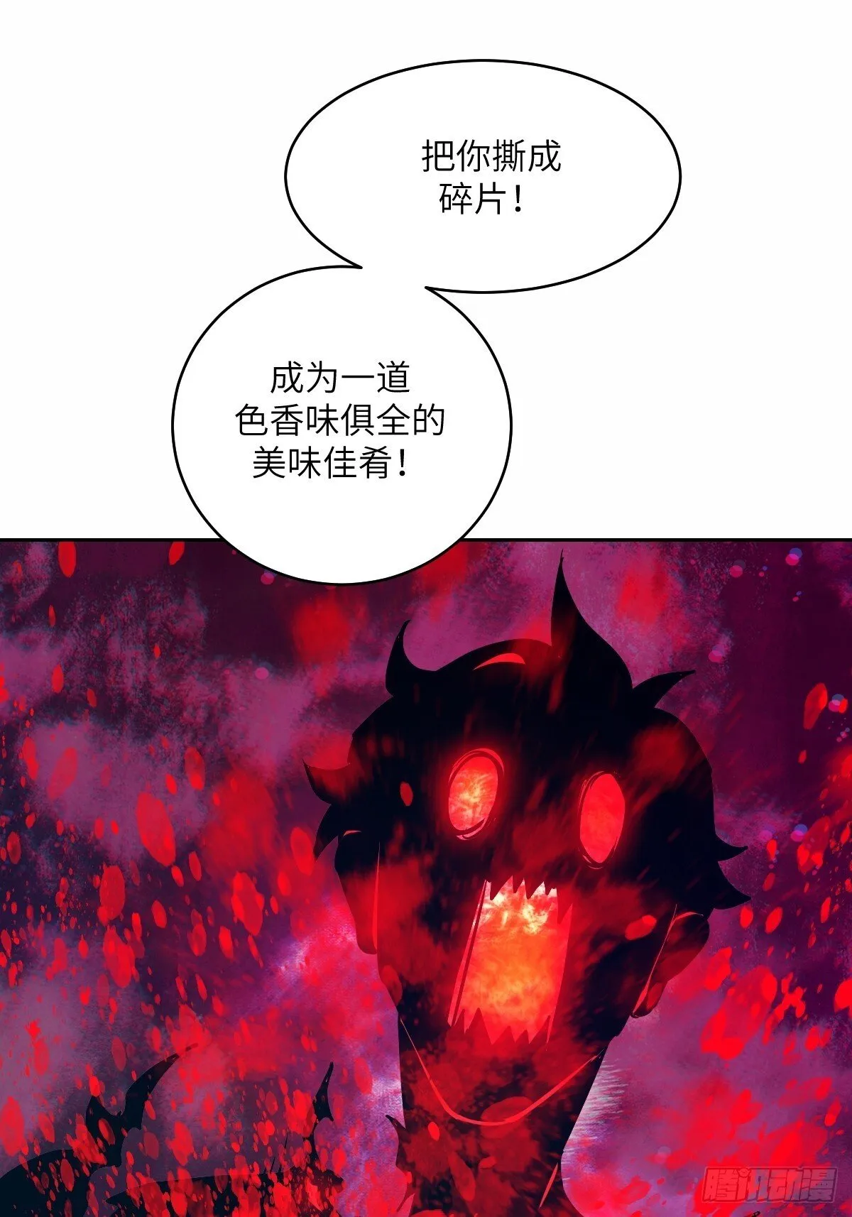 007 给你十秒时间弃权 第20页