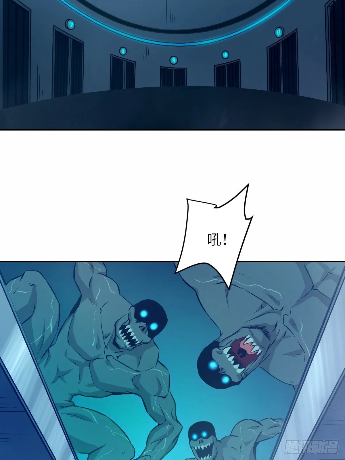 007 给你十秒时间弃权 第38页