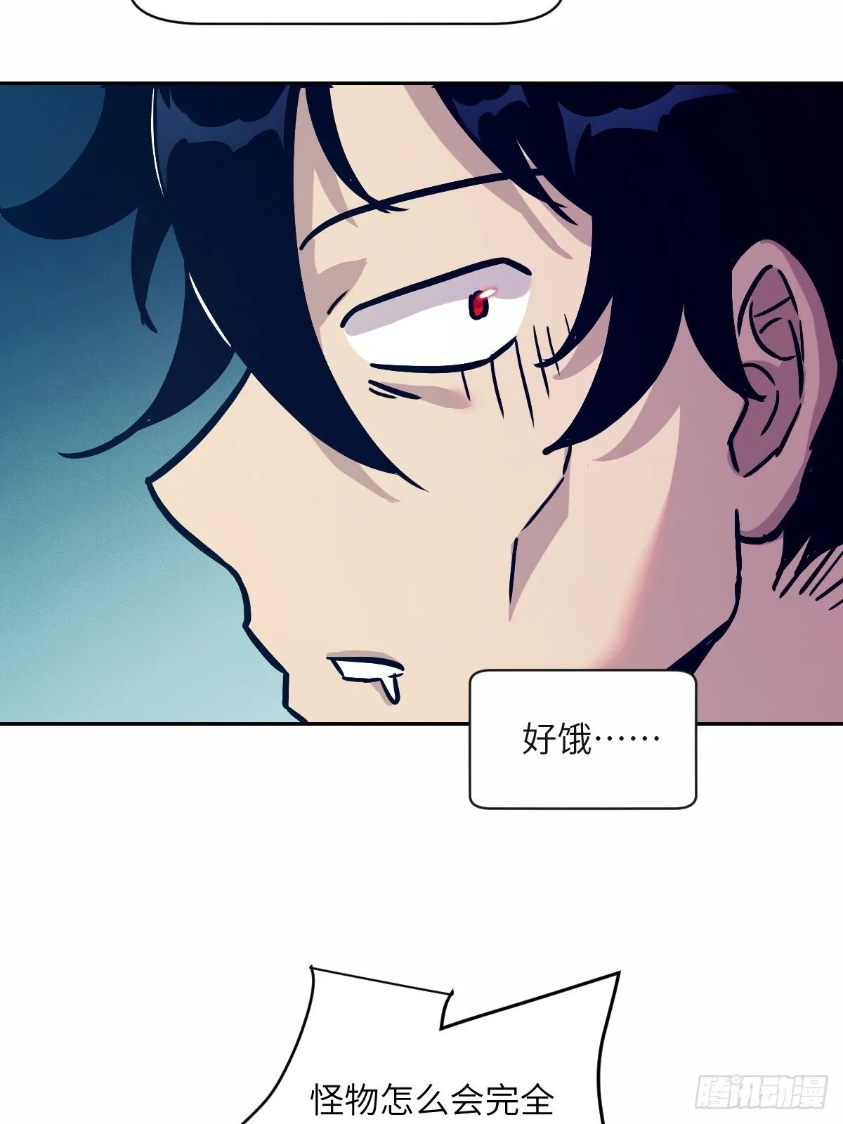 007 给你十秒时间弃权 第49页