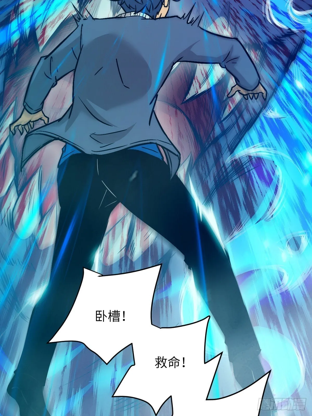007 给你十秒时间弃权 第60页