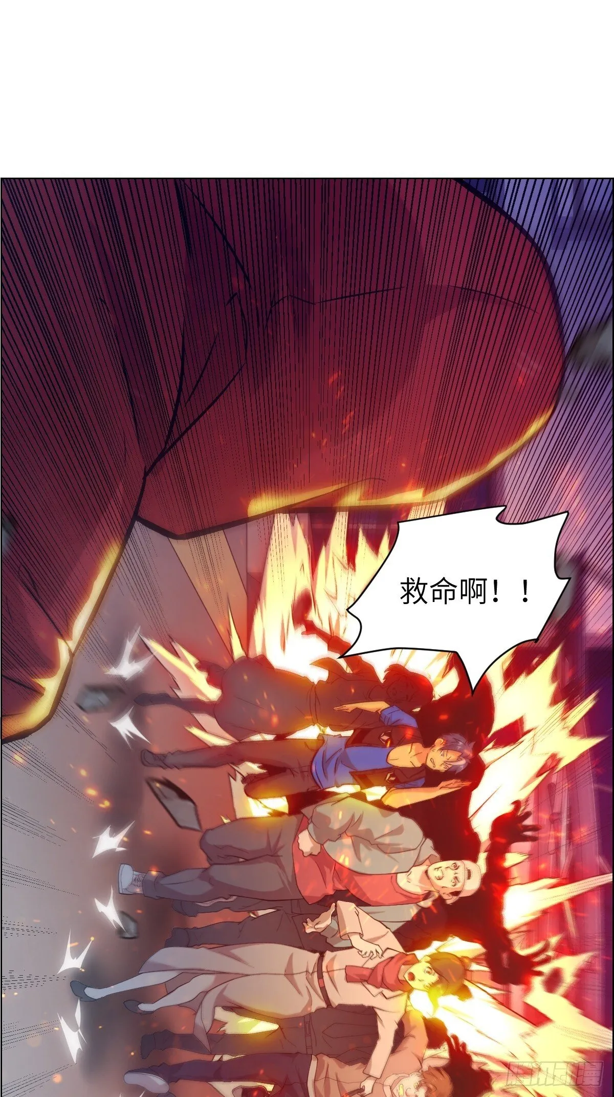 002 怪物的左手 第25页