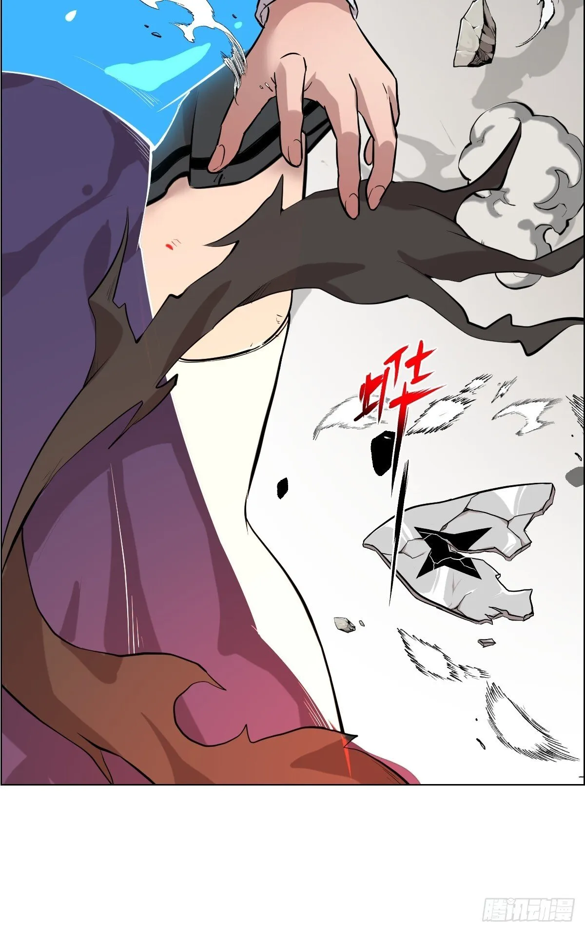 001 怪物重生 第35页