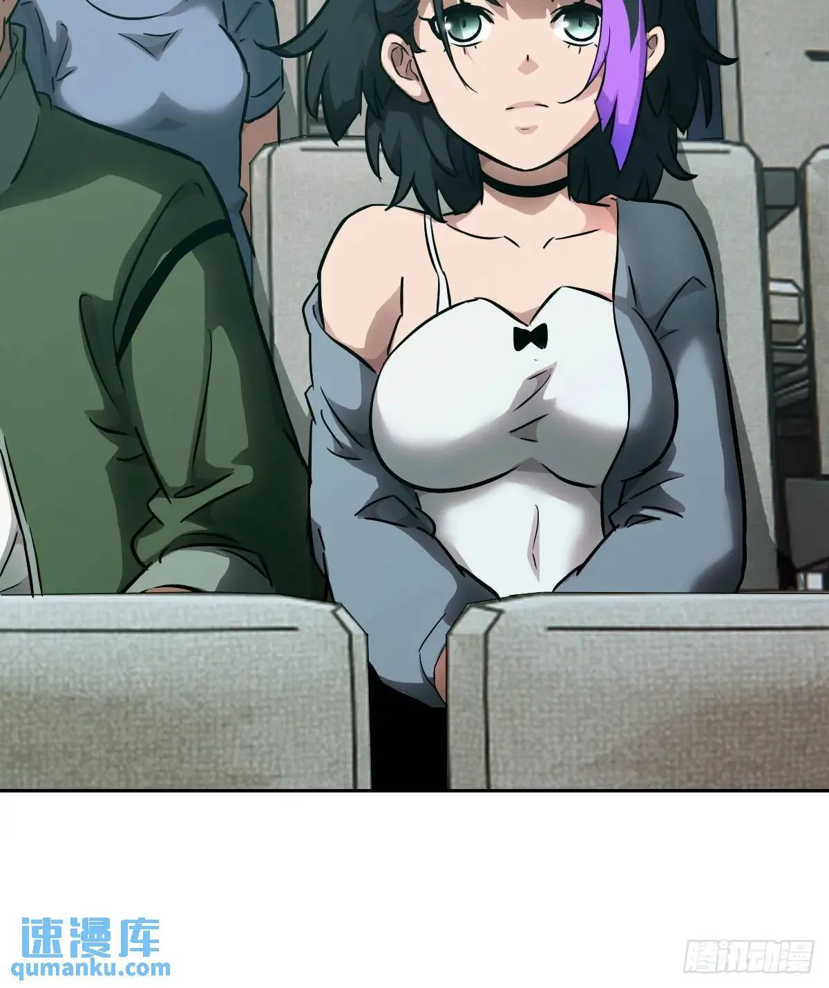 018 无法撼动的1% 第12页