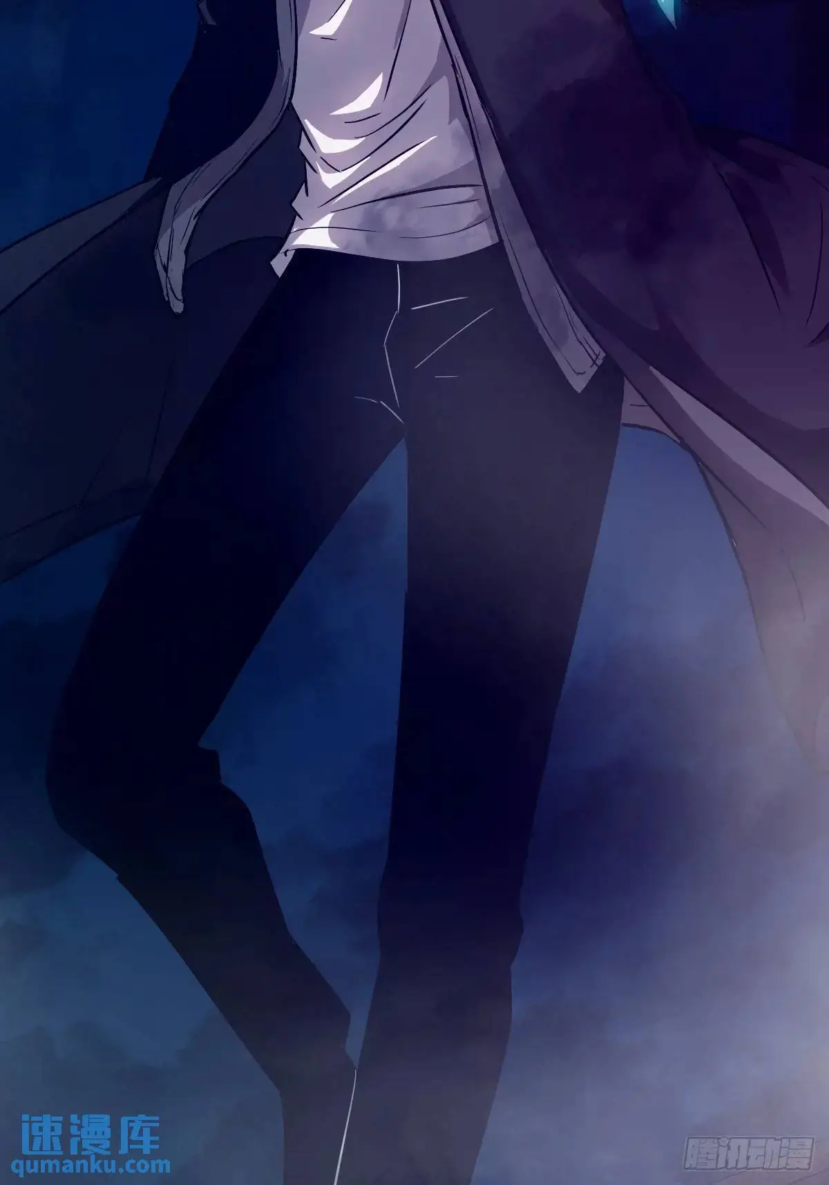 022 想吃你 第45页