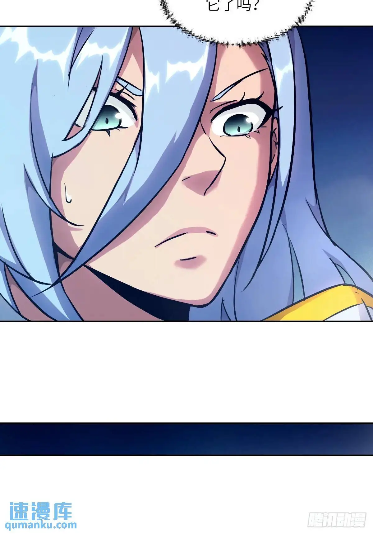 028 让病灶显现 第9页