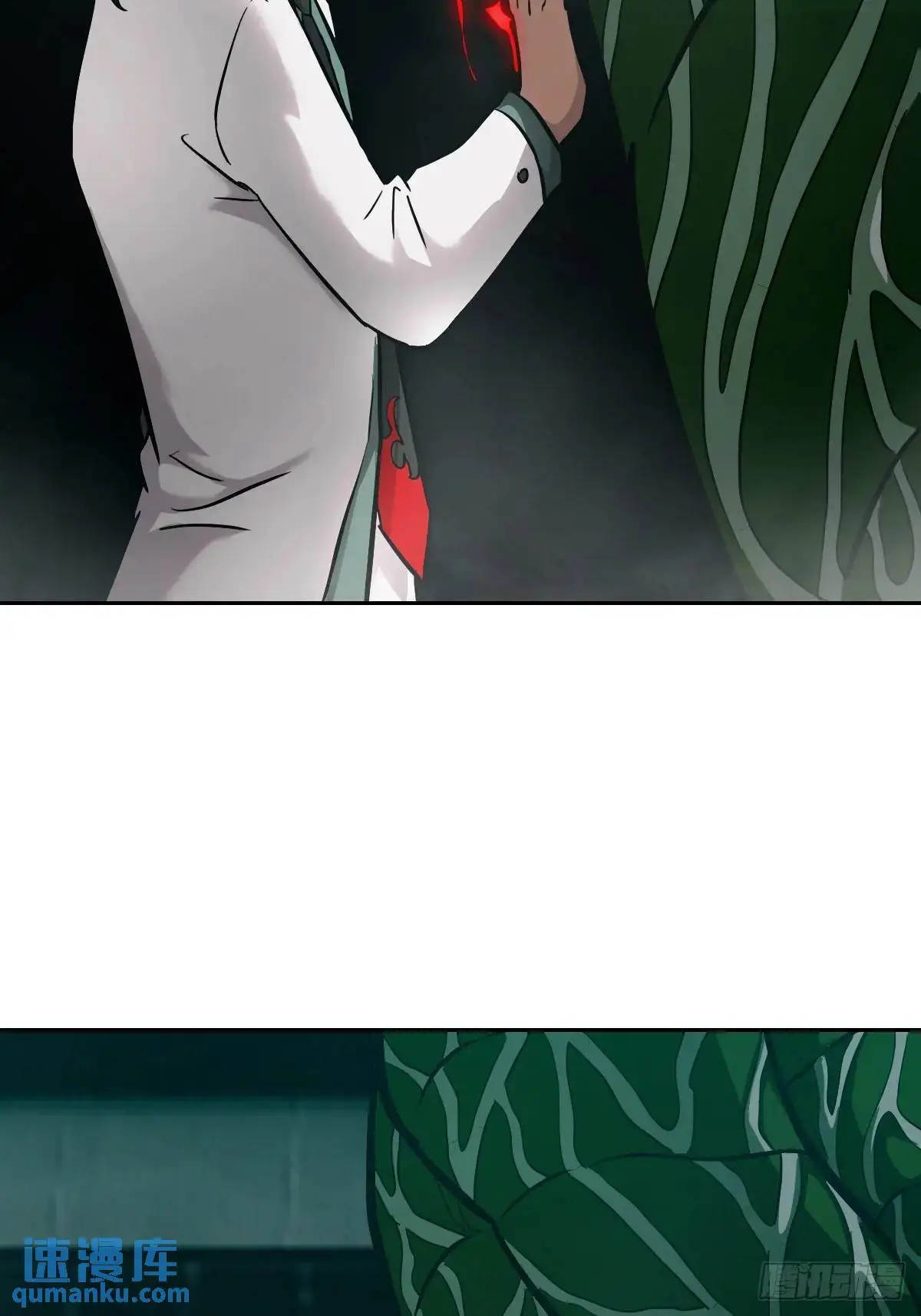 028 让病灶显现 第33页