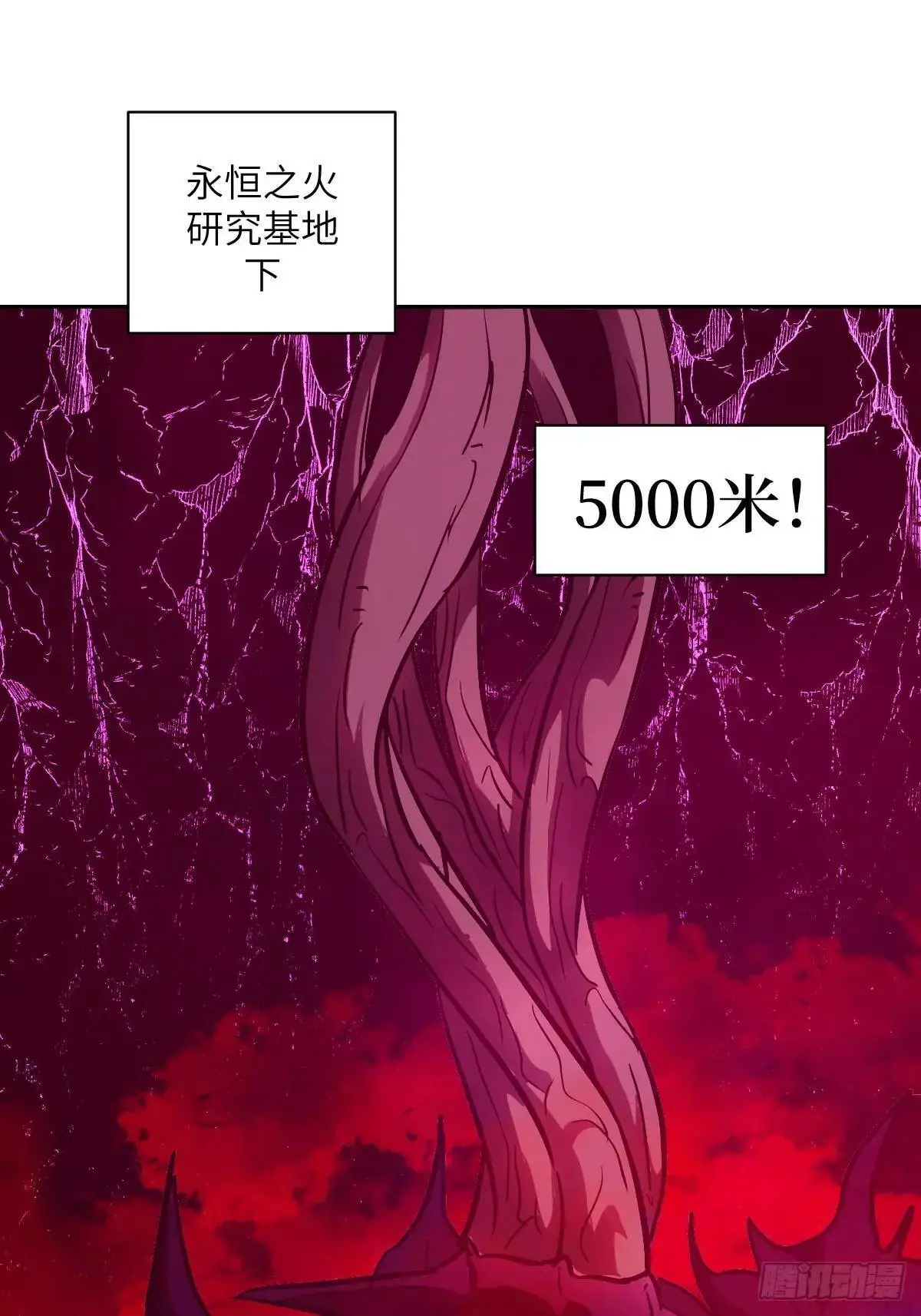 028 让病灶显现 第37页