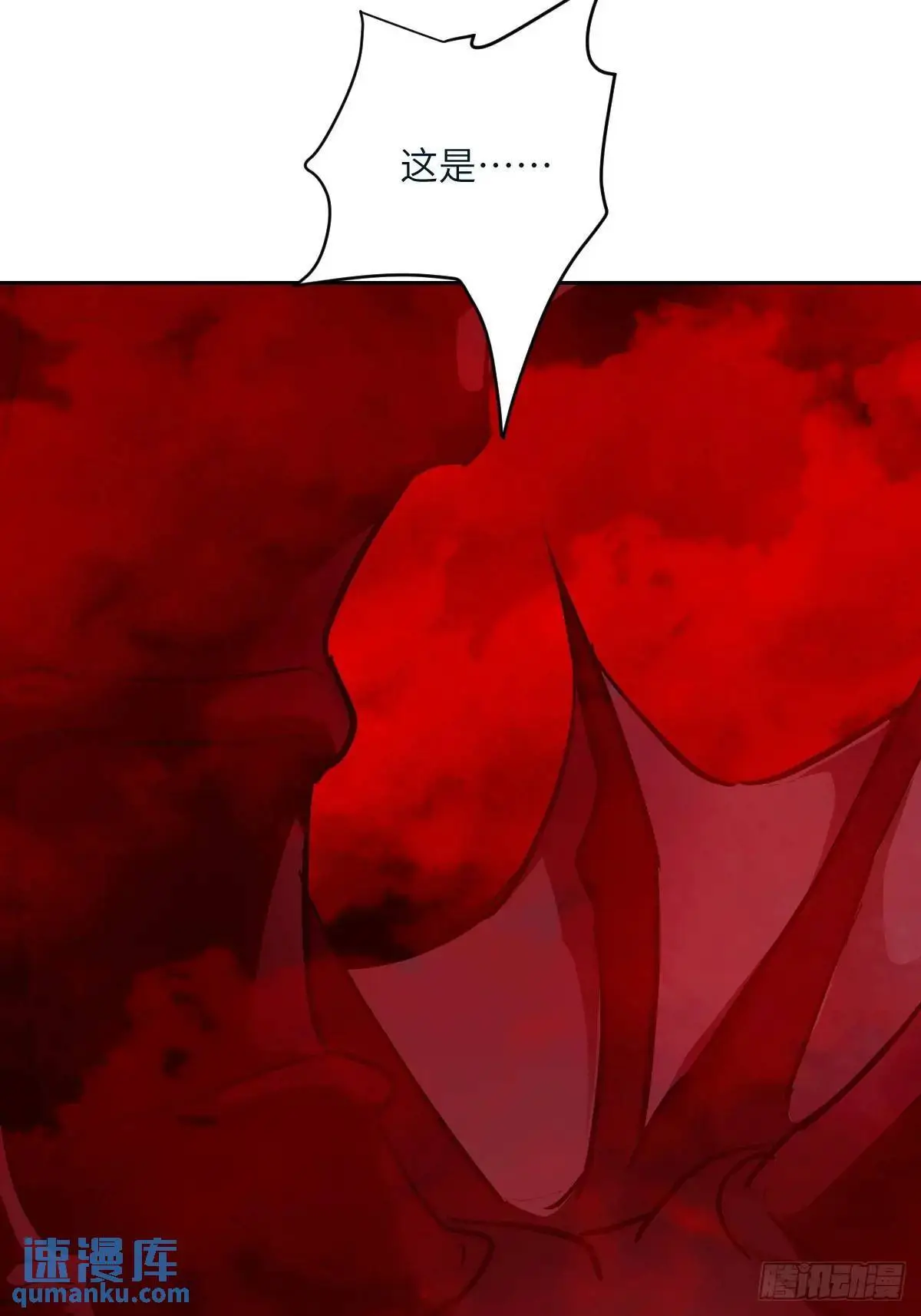028 让病灶显现 第44页