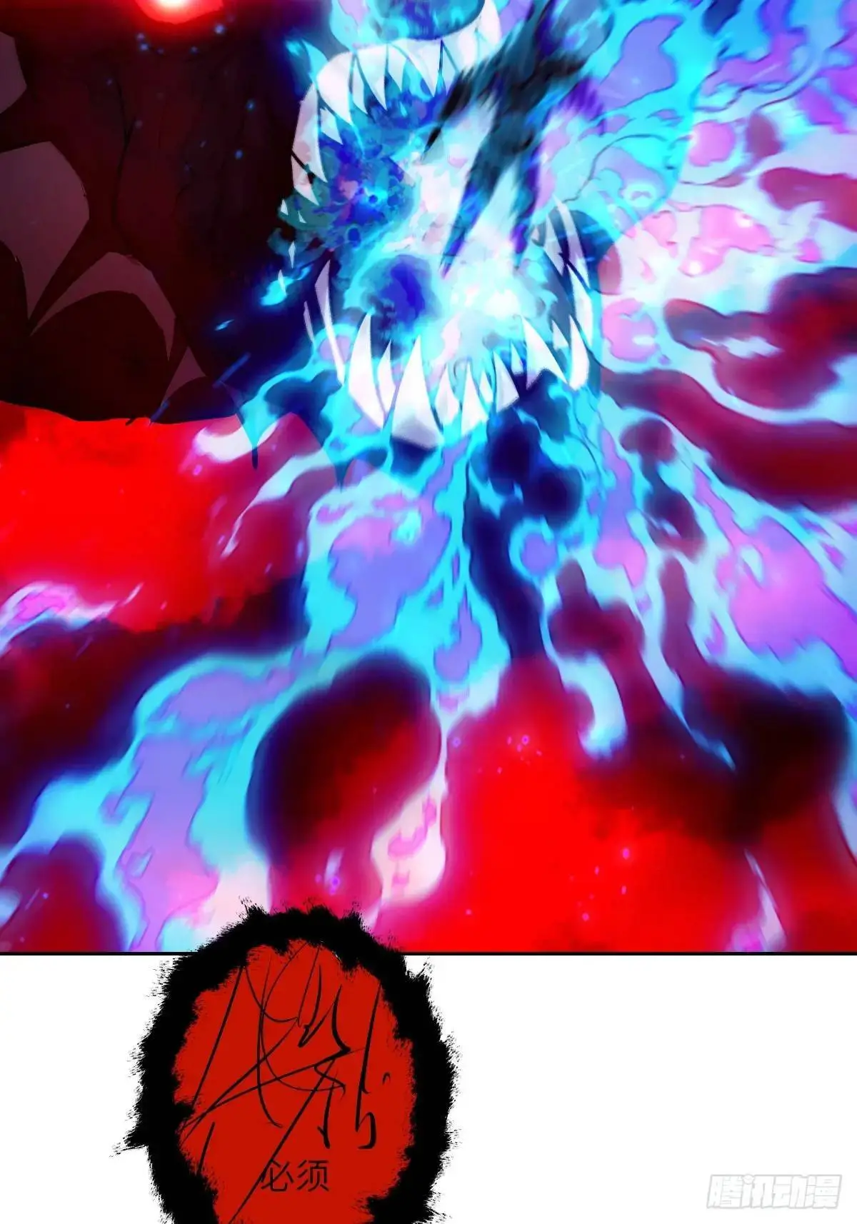 028 让病灶显现 第51页