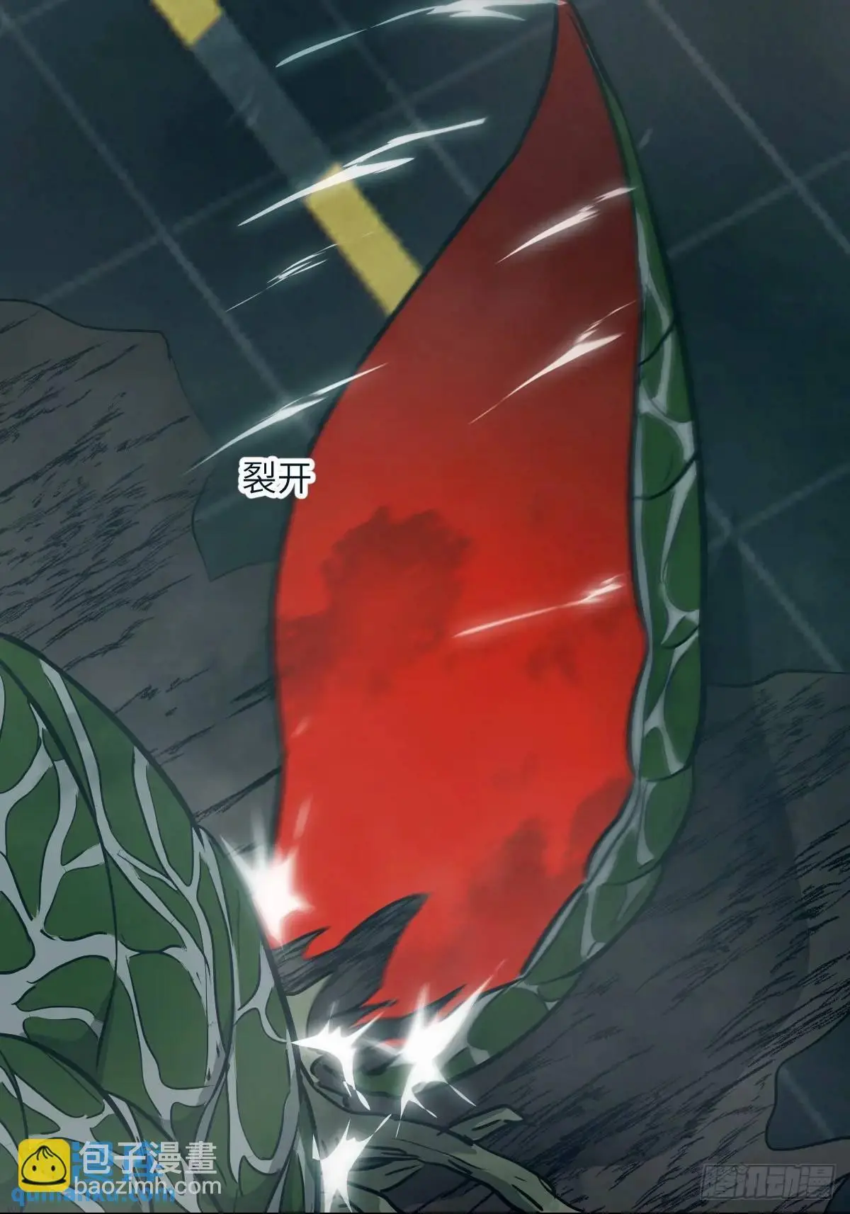028 让病灶显现 第64页