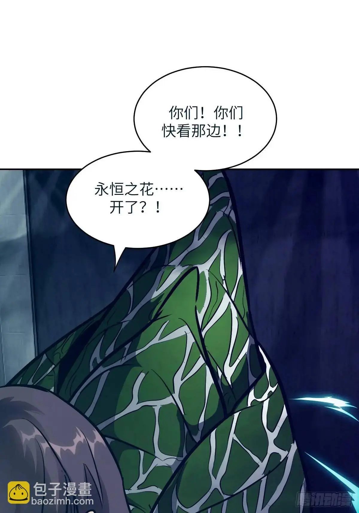 028 让病灶显现 第67页