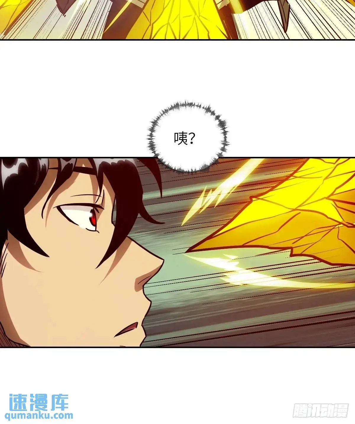 032 这招，想学！ 第42页