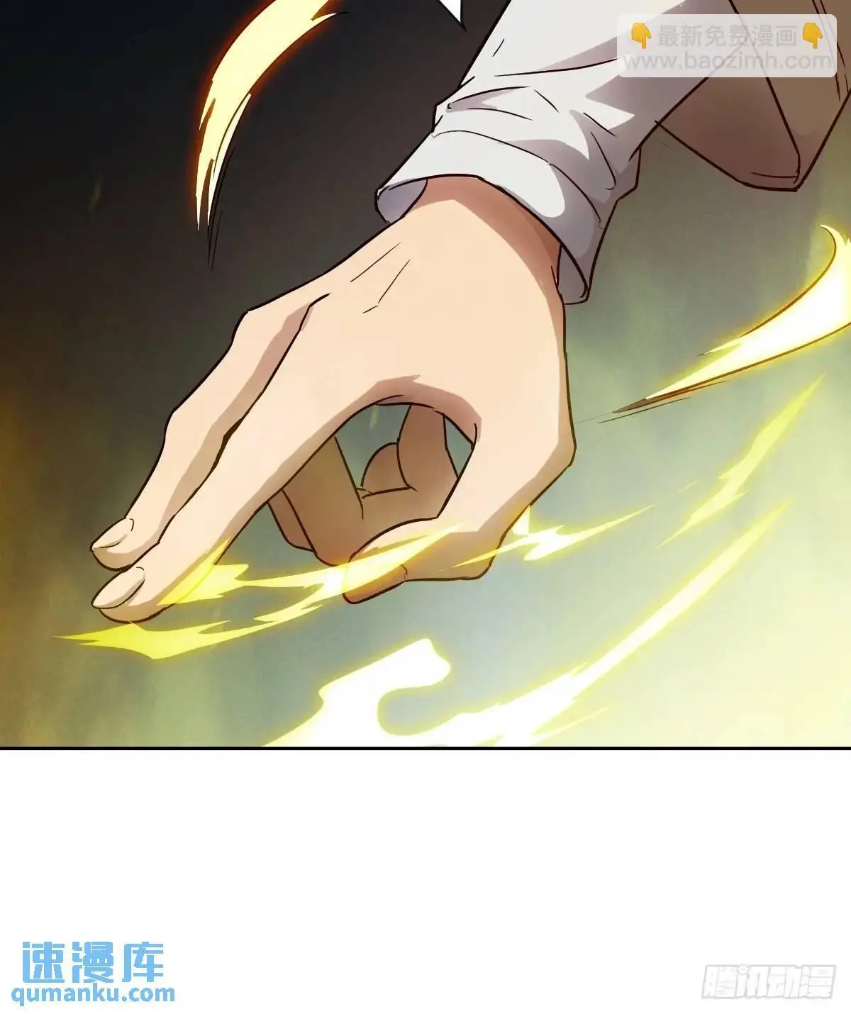 032 这招，想学！ 第54页