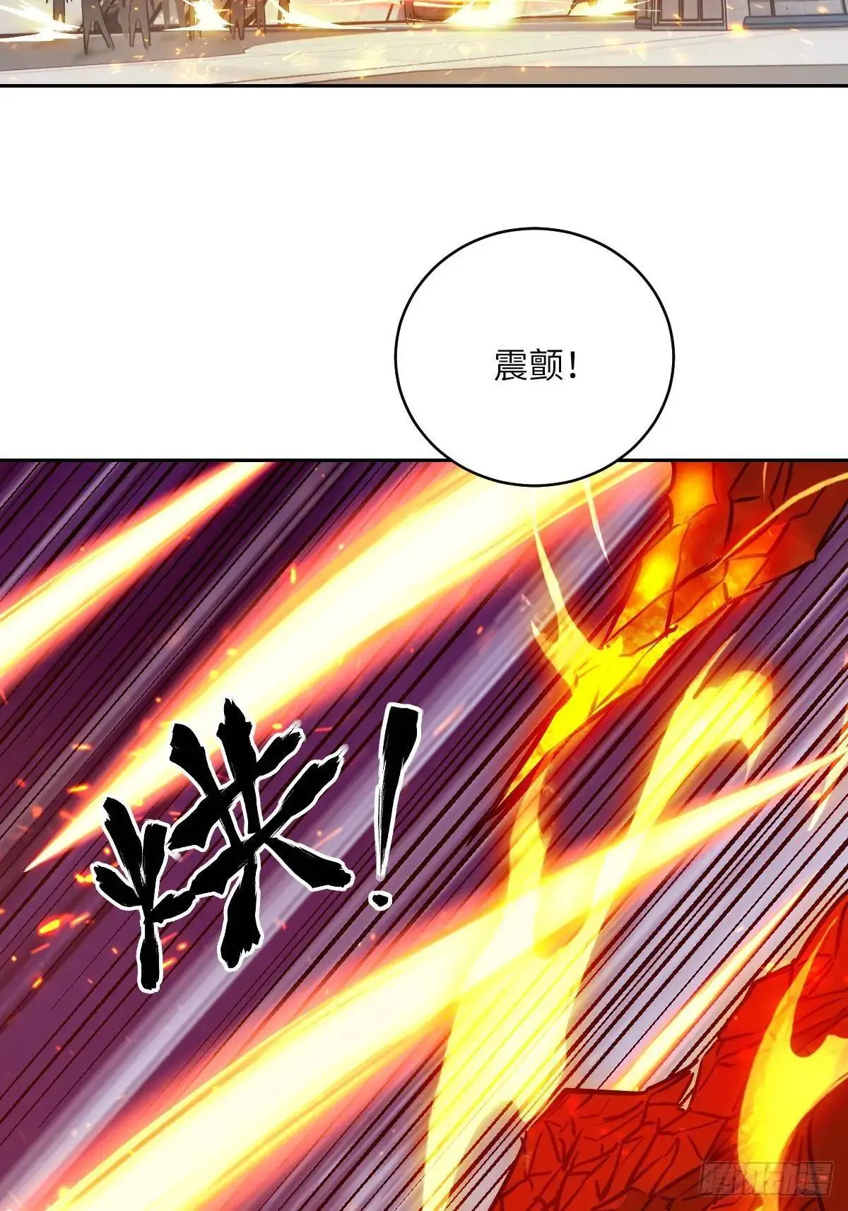 032 这招，想学！ 第57页