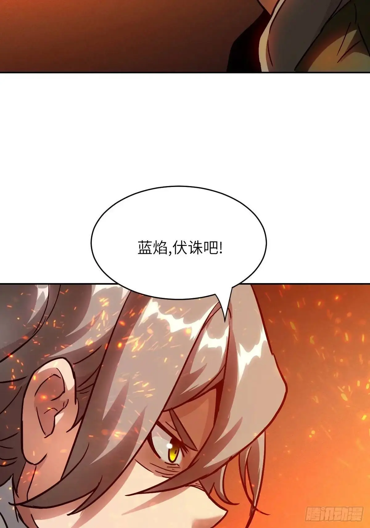 032 这招，想学！ 第62页