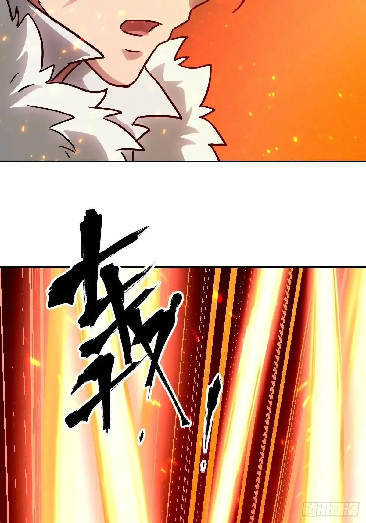 032 这招，想学！ 第63页