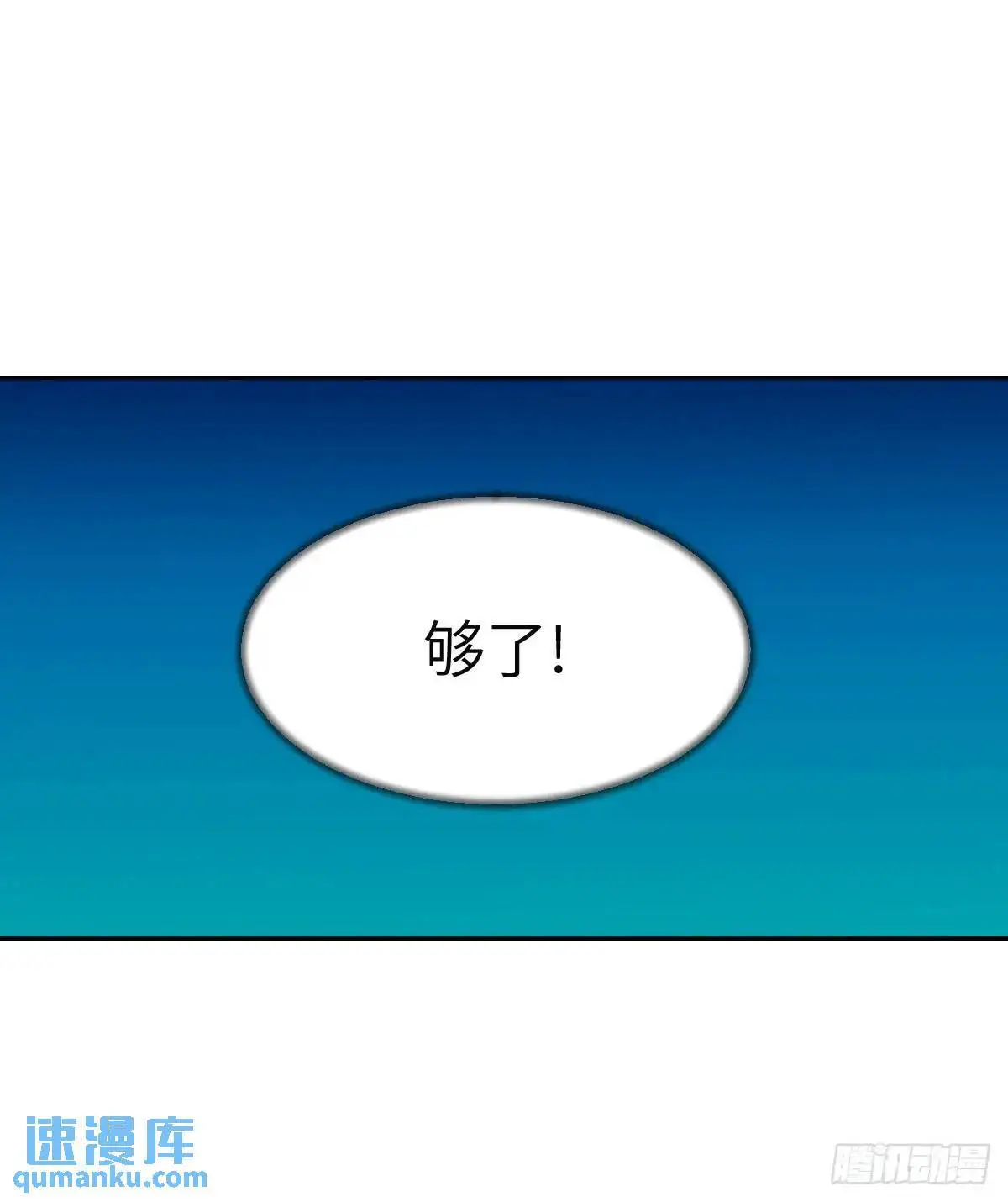 032 这招，想学！ 第66页