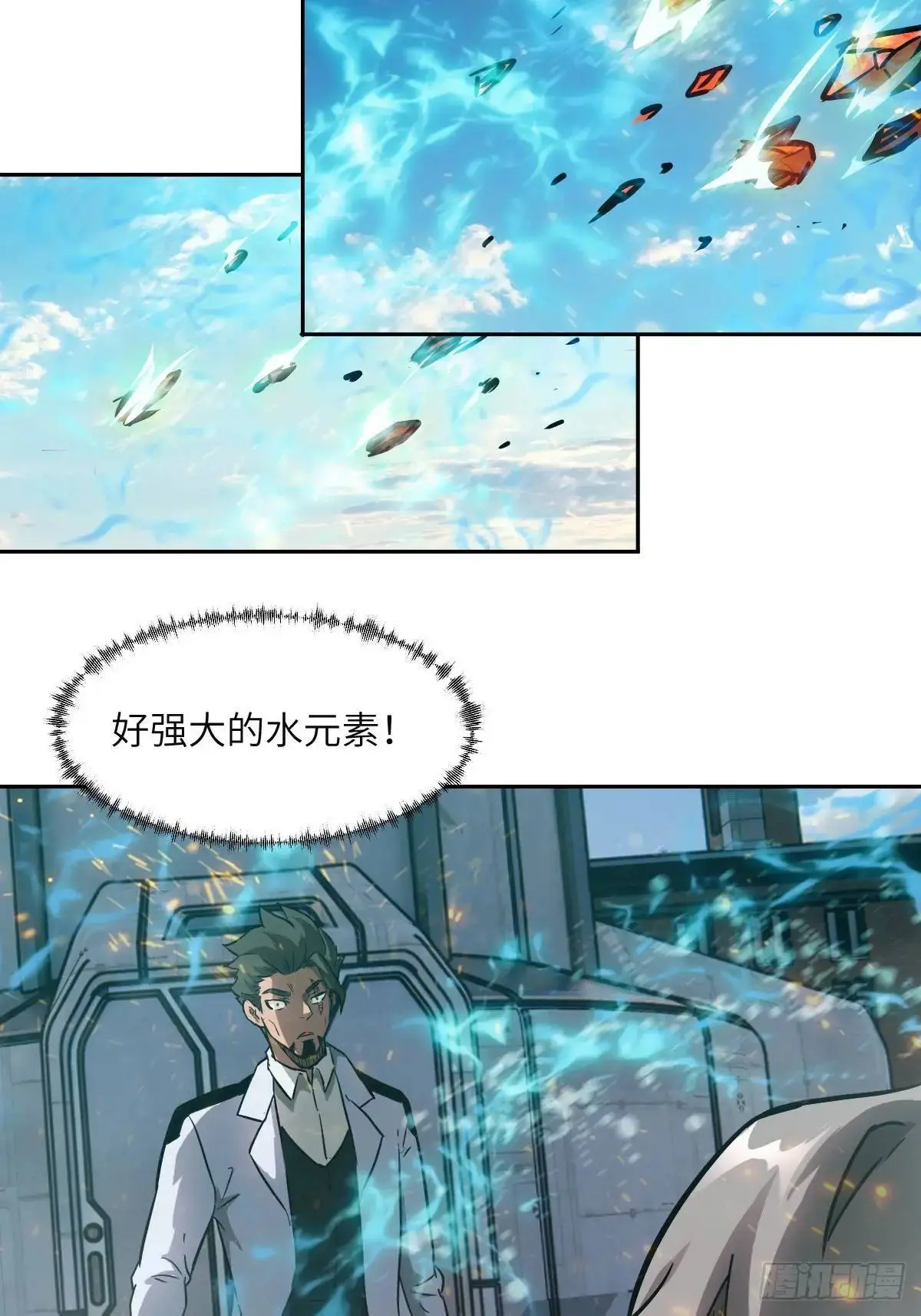 032 这招，想学！ 第69页
